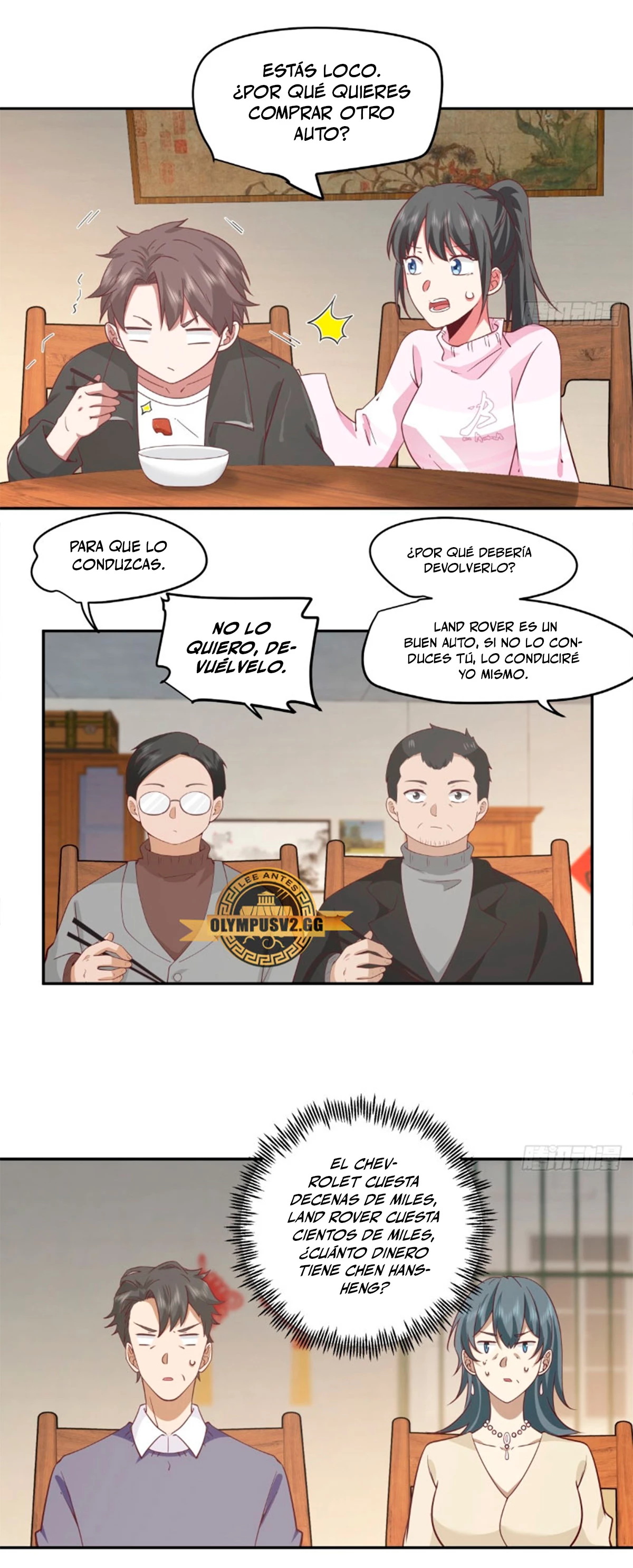 Realmente no quiero renacer Capítulo 235 - Page 17