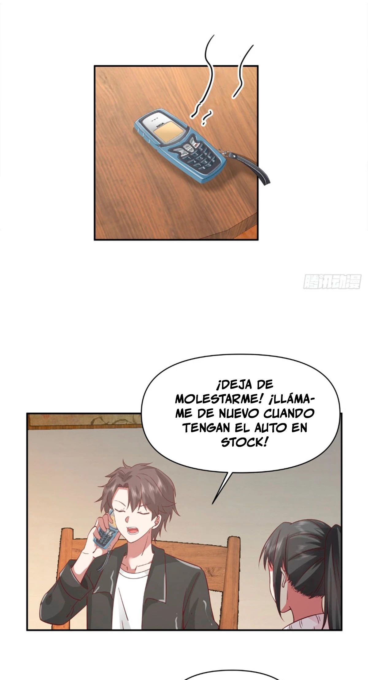 Realmente no quiero renacer Capítulo 235 - Page 18