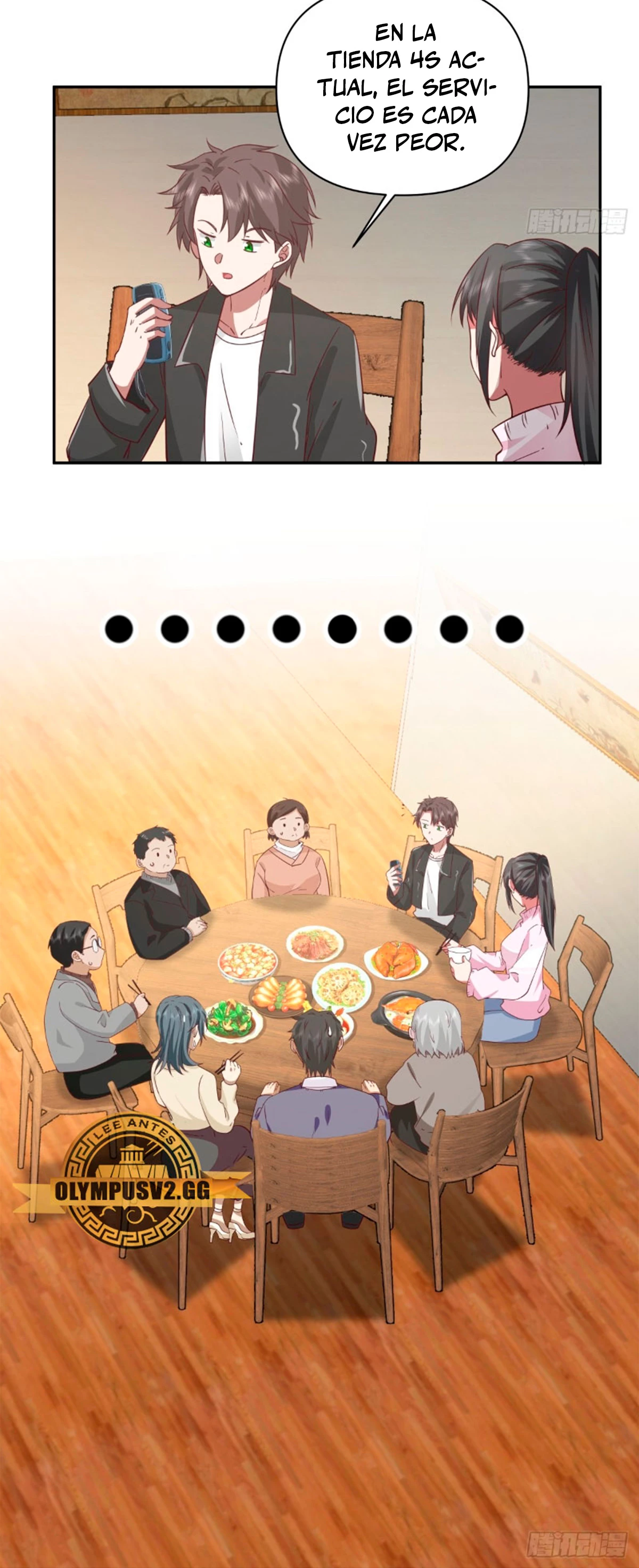 Realmente no quiero renacer Capítulo 235 - Page 19