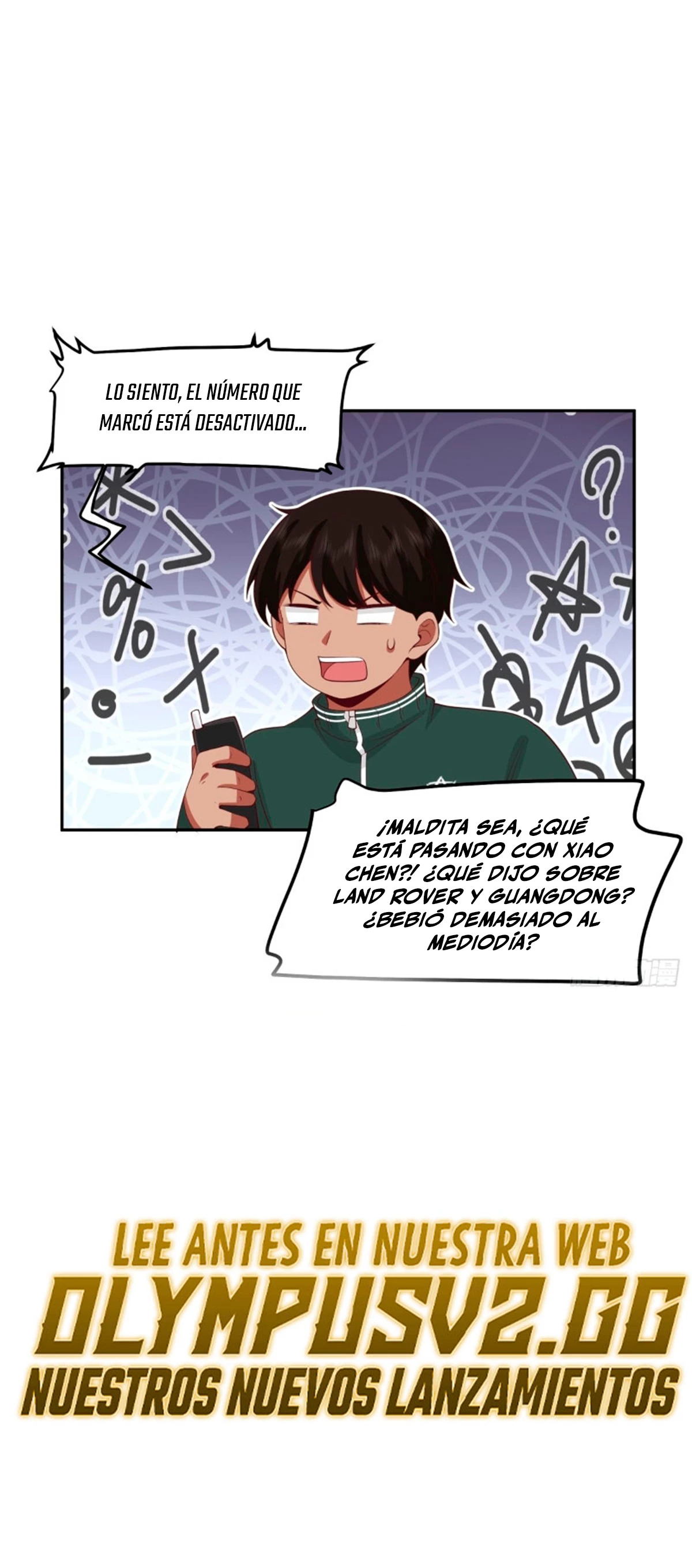 Realmente no quiero renacer Capítulo 235 - Page 21