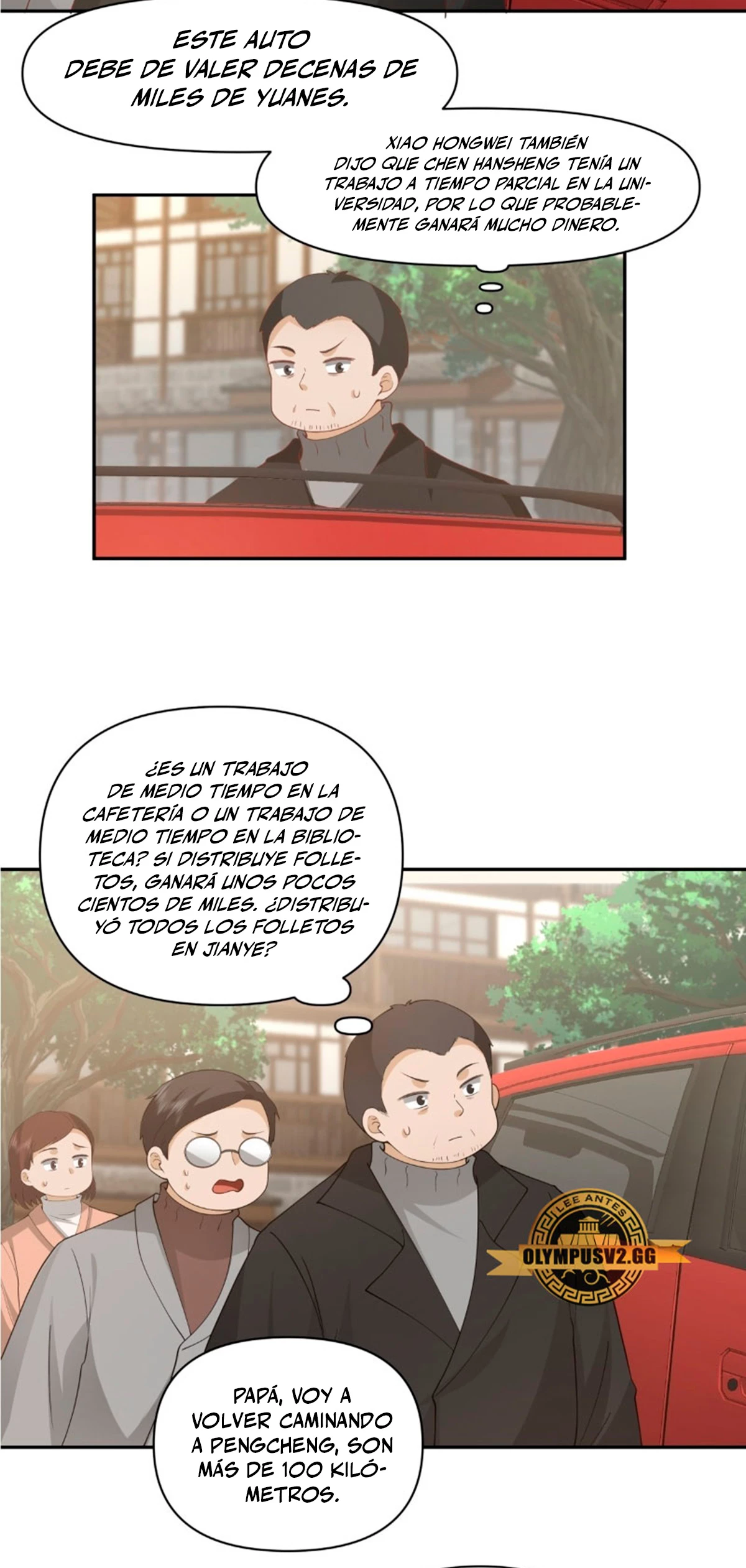 Realmente no quiero renacer Capítulo 235 - Page 4