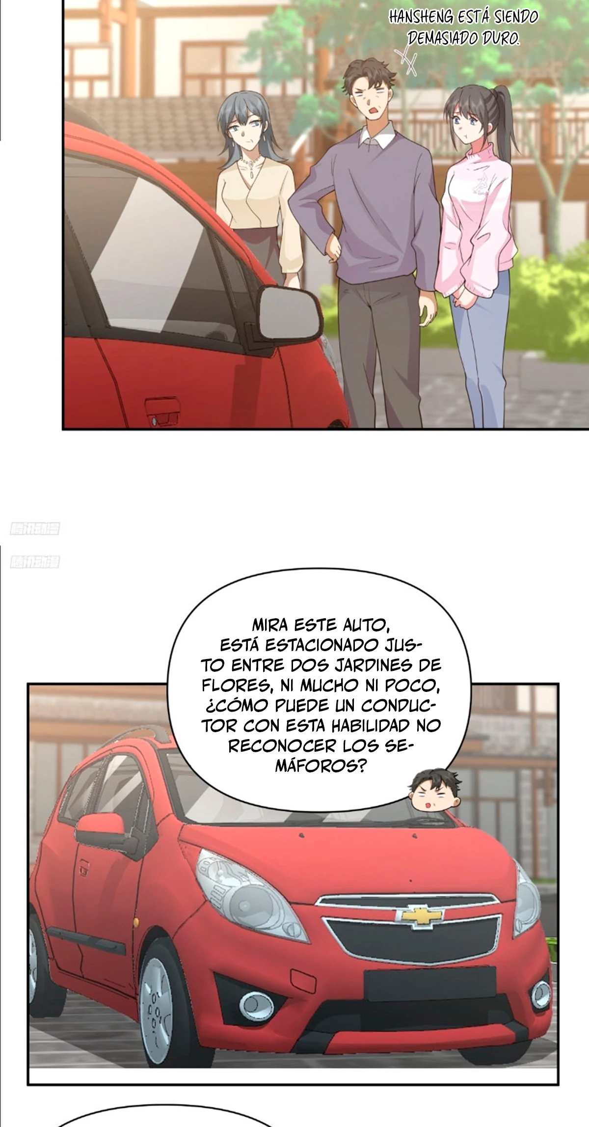 Realmente no quiero renacer Capítulo 235 - Page 6