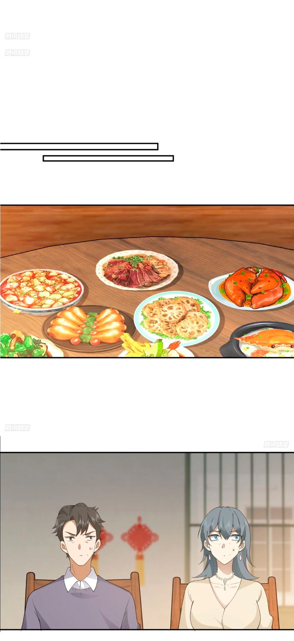 Realmente no quiero renacer Capítulo 235 - Page 8