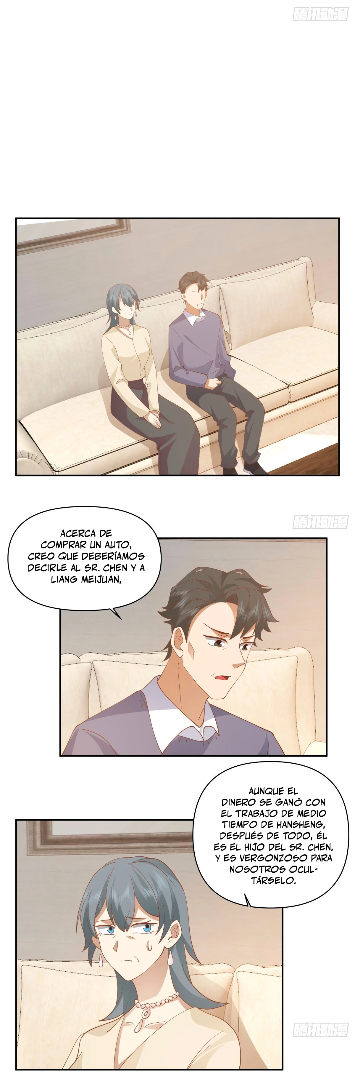 Realmente no quiero renacer Capítulo 236 - Page 12