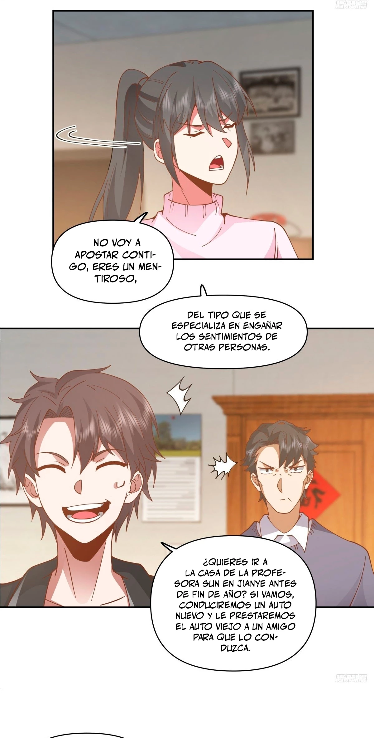 Realmente no quiero renacer Capítulo 236 - Page 9