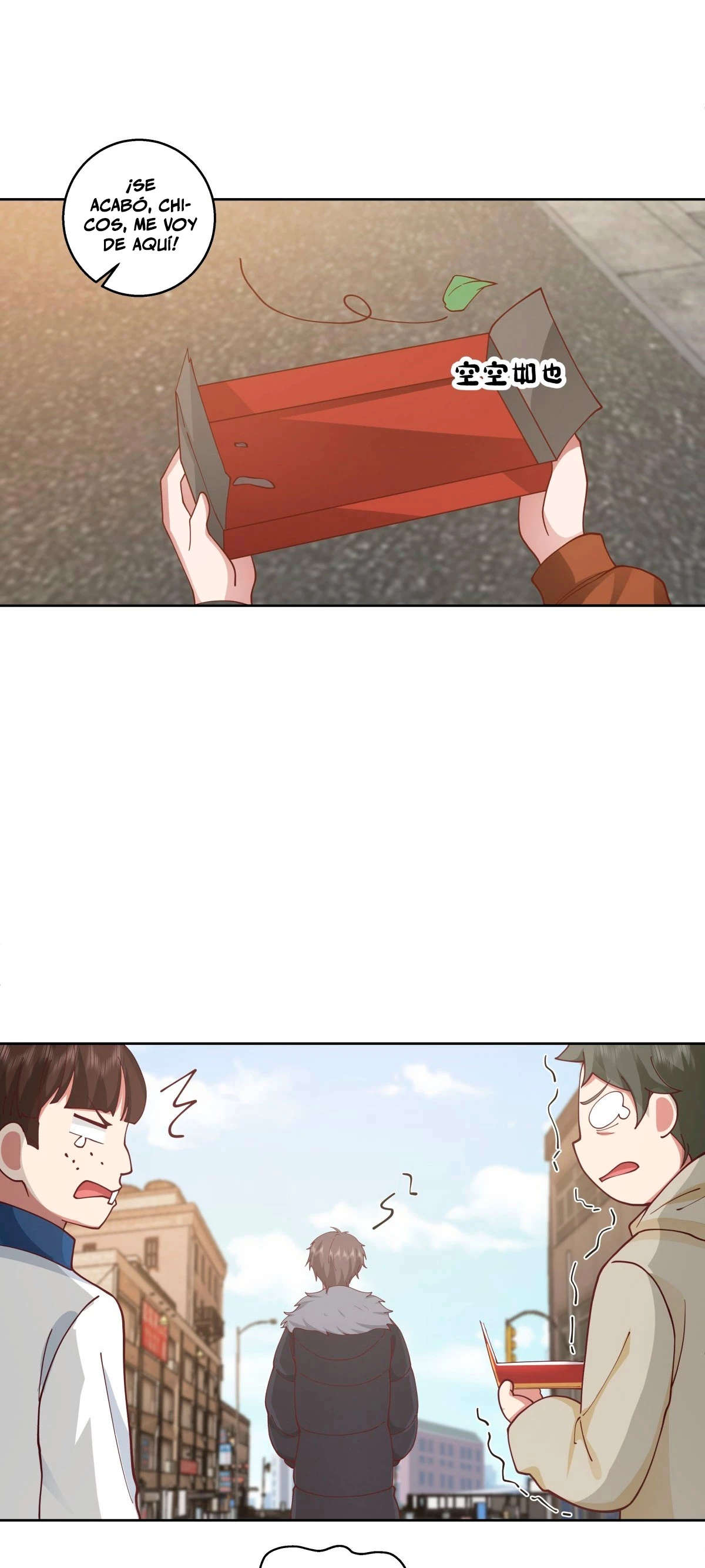 Realmente no quiero renacer Capítulo 237 - Page 10