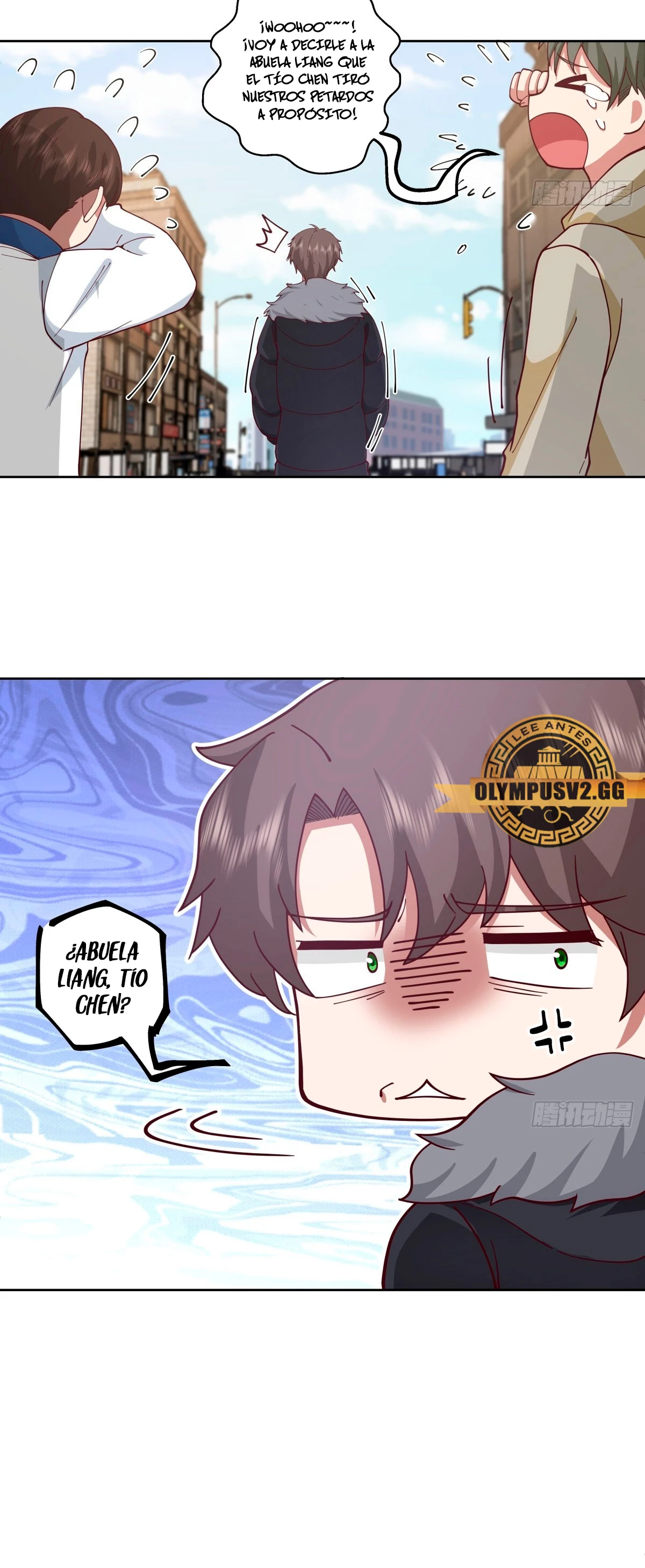 Realmente no quiero renacer Capítulo 237 - Page 11