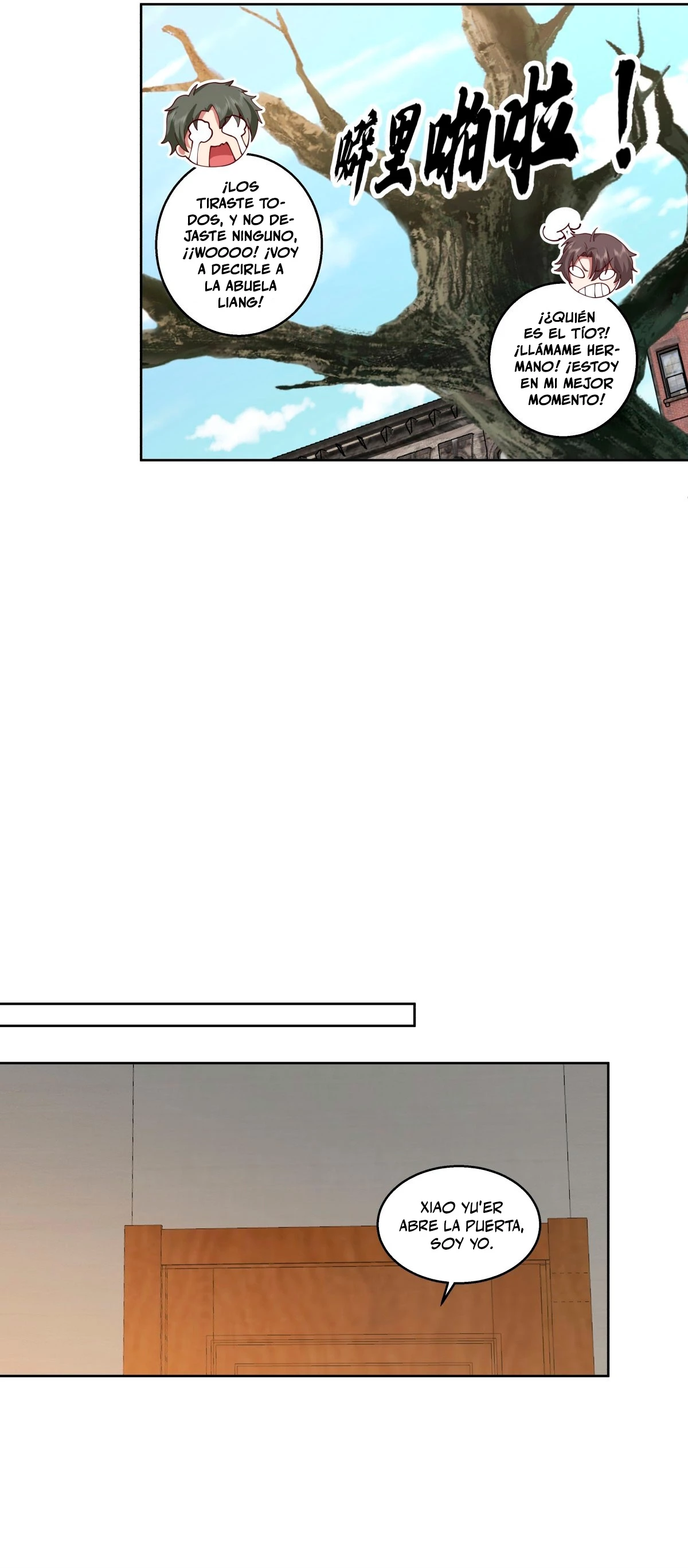 Realmente no quiero renacer Capítulo 237 - Page 12