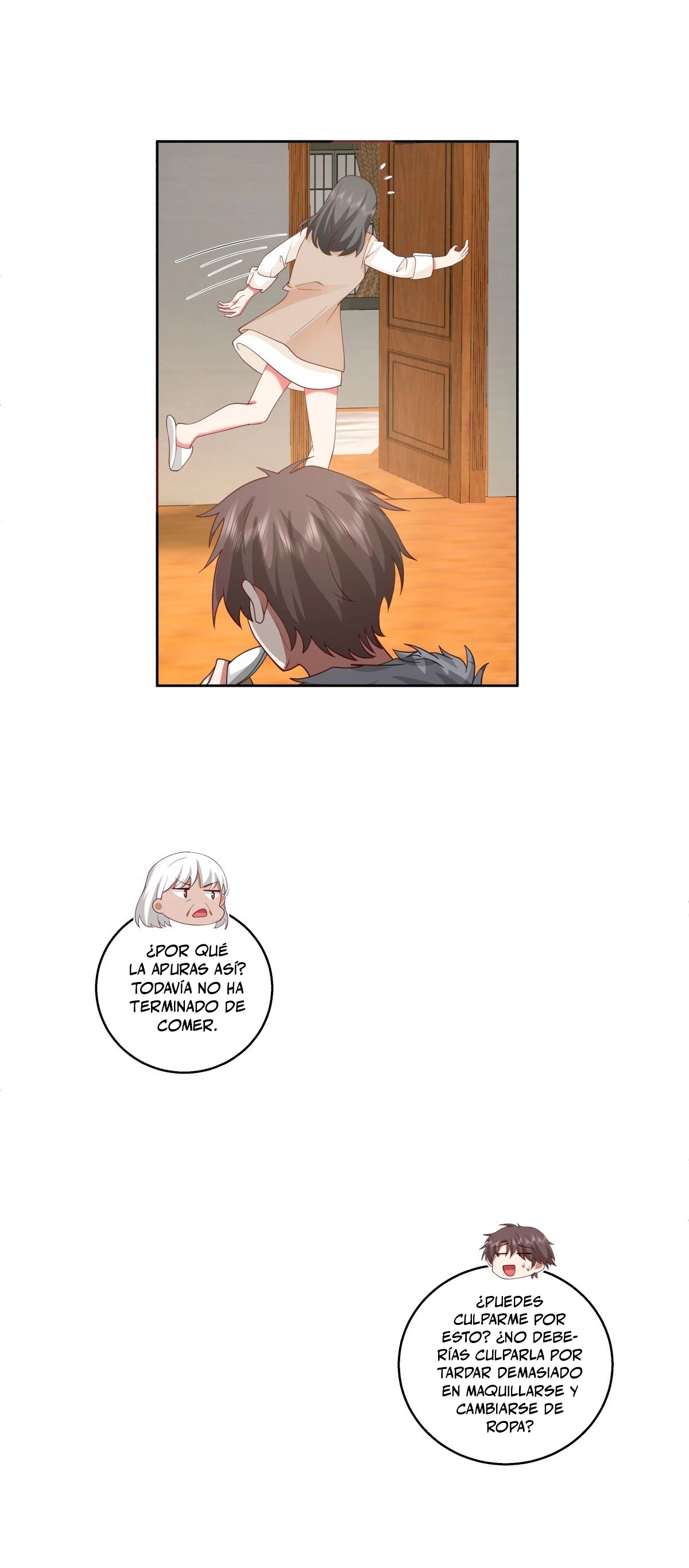 Realmente no quiero renacer Capítulo 237 - Page 15