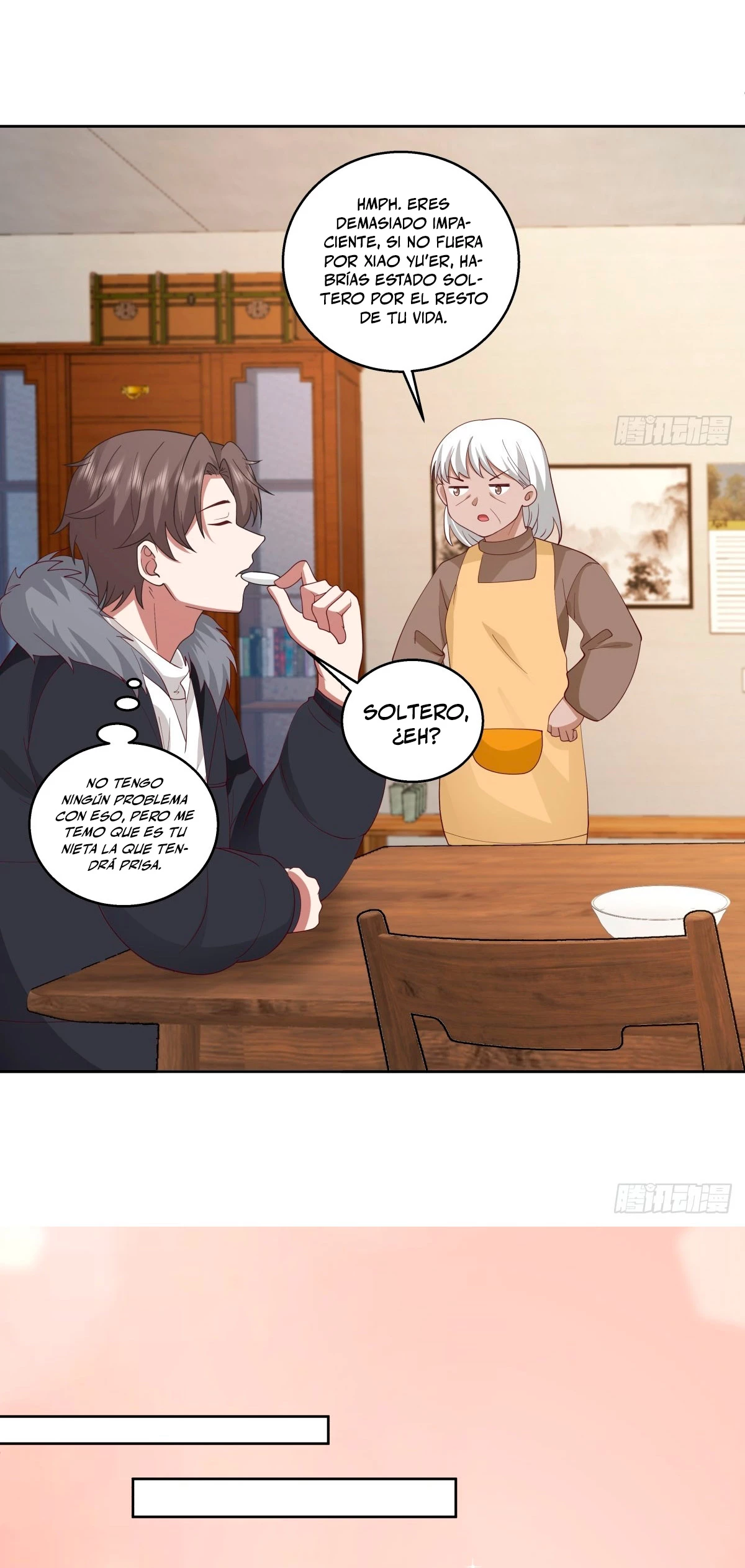 Realmente no quiero renacer Capítulo 237 - Page 16