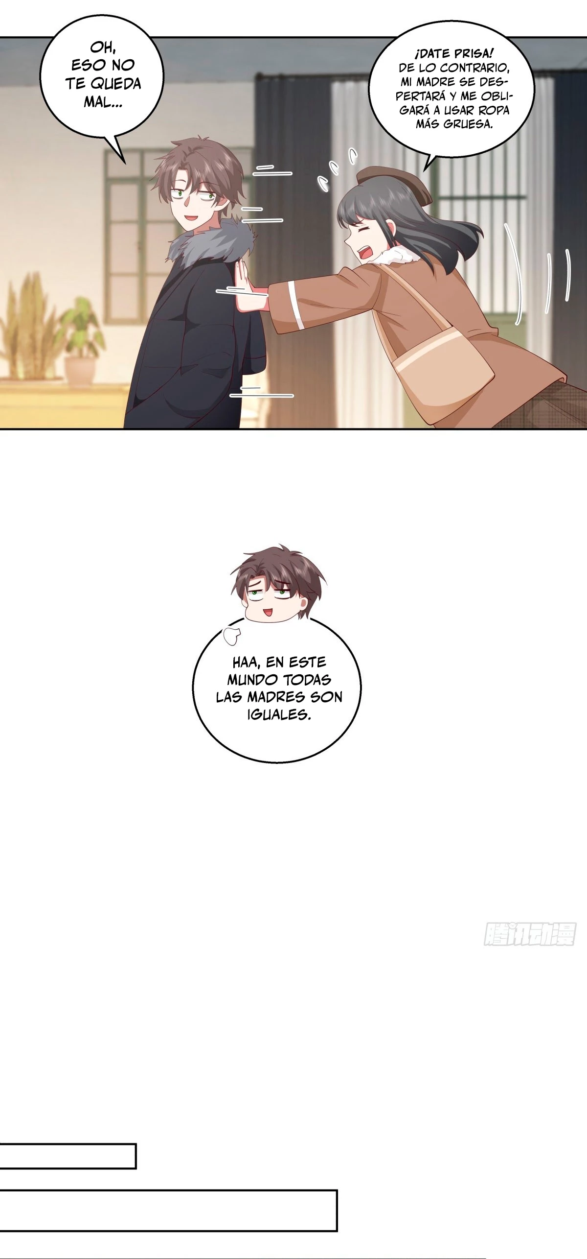 Realmente no quiero renacer Capítulo 237 - Page 18