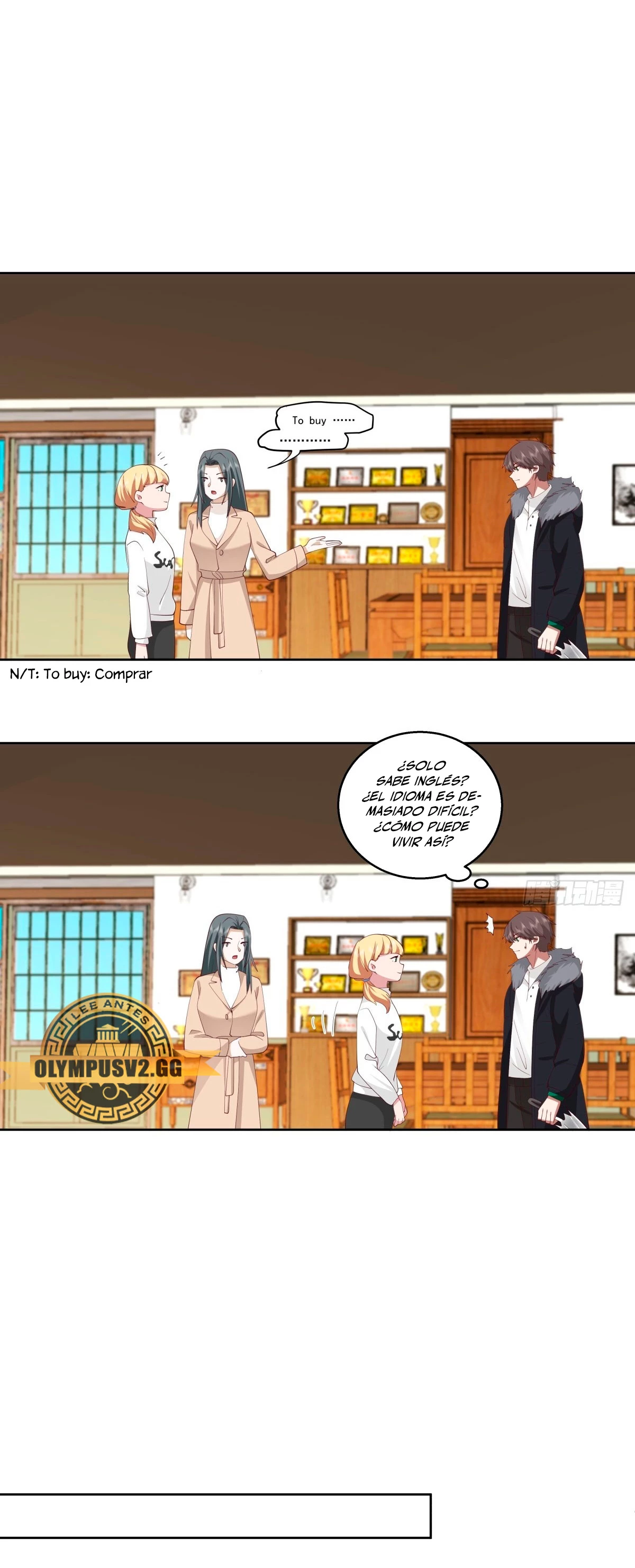 Realmente no quiero renacer Capítulo 237 - Page 23