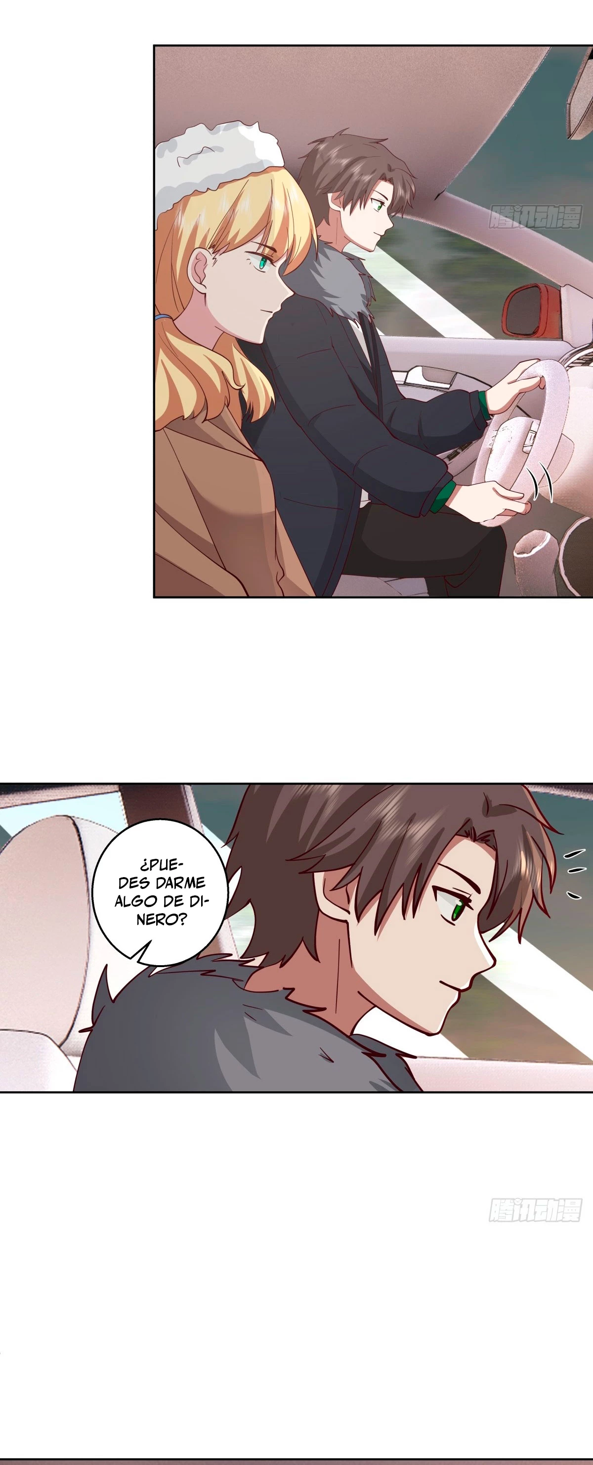 Realmente no quiero renacer Capítulo 237 - Page 24