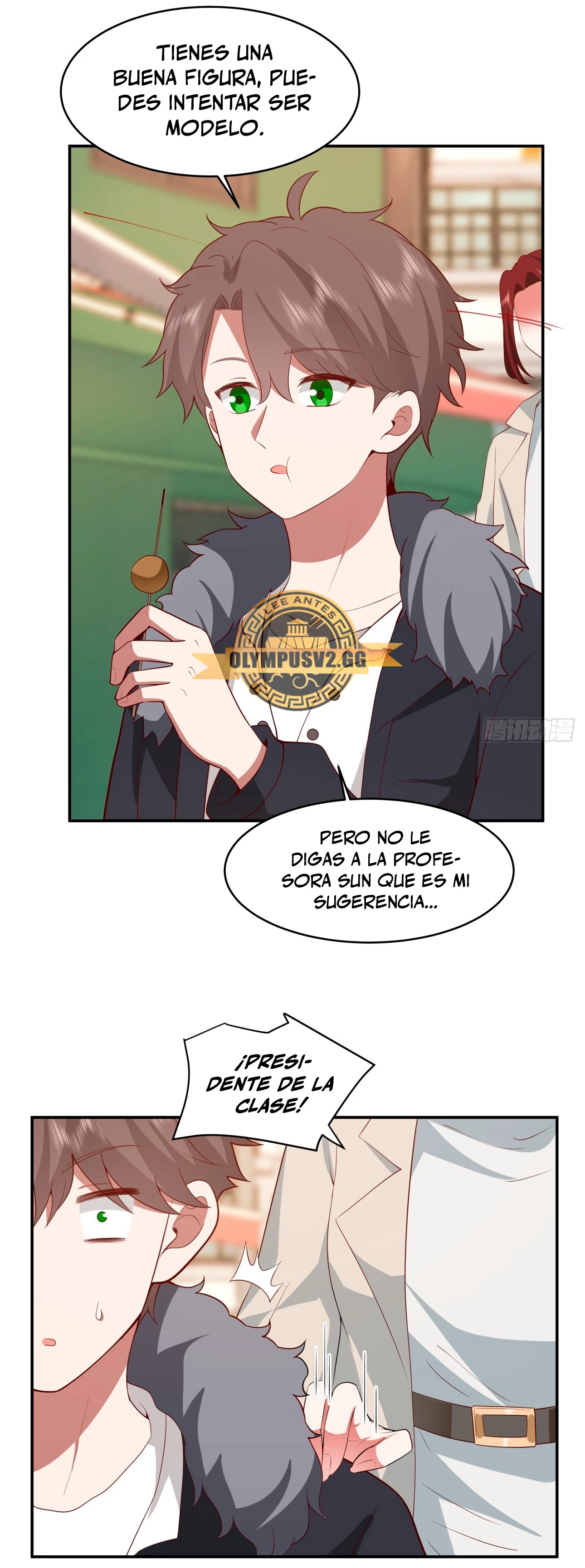 Realmente no quiero renacer Capítulo 238 - Page 17