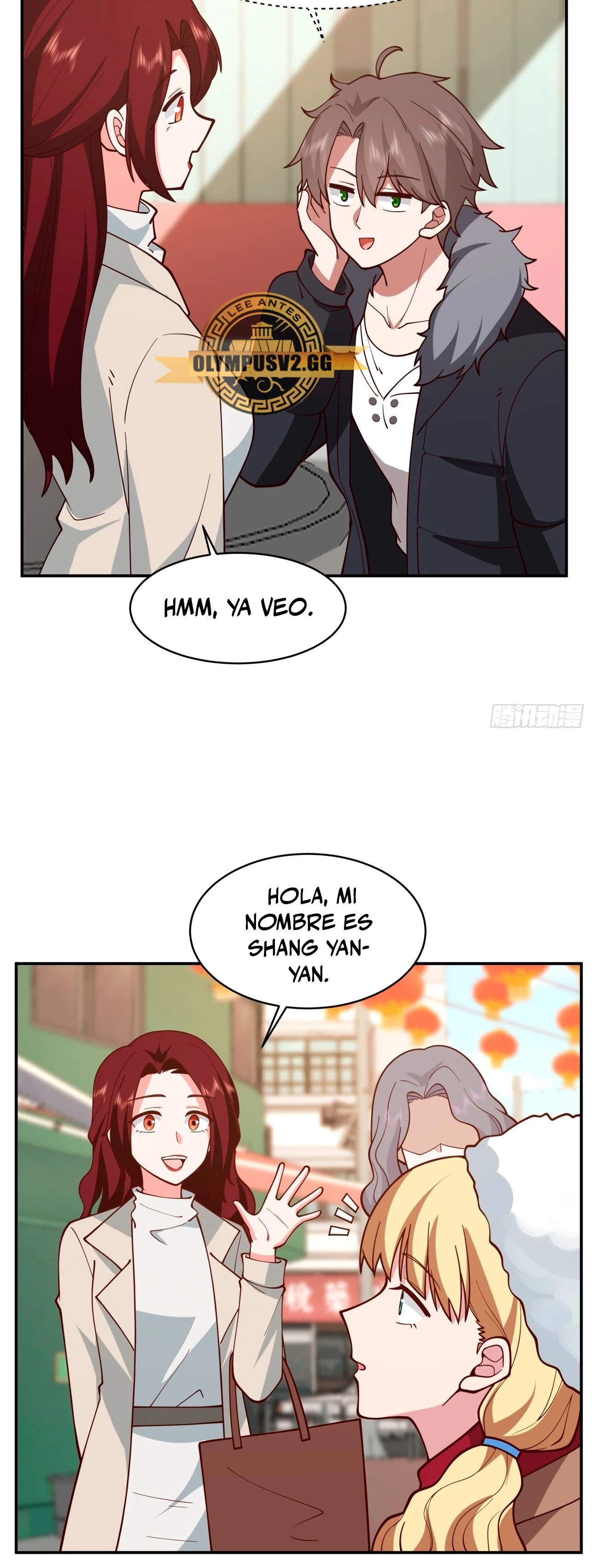 Realmente no quiero renacer Capítulo 238 - Page 23