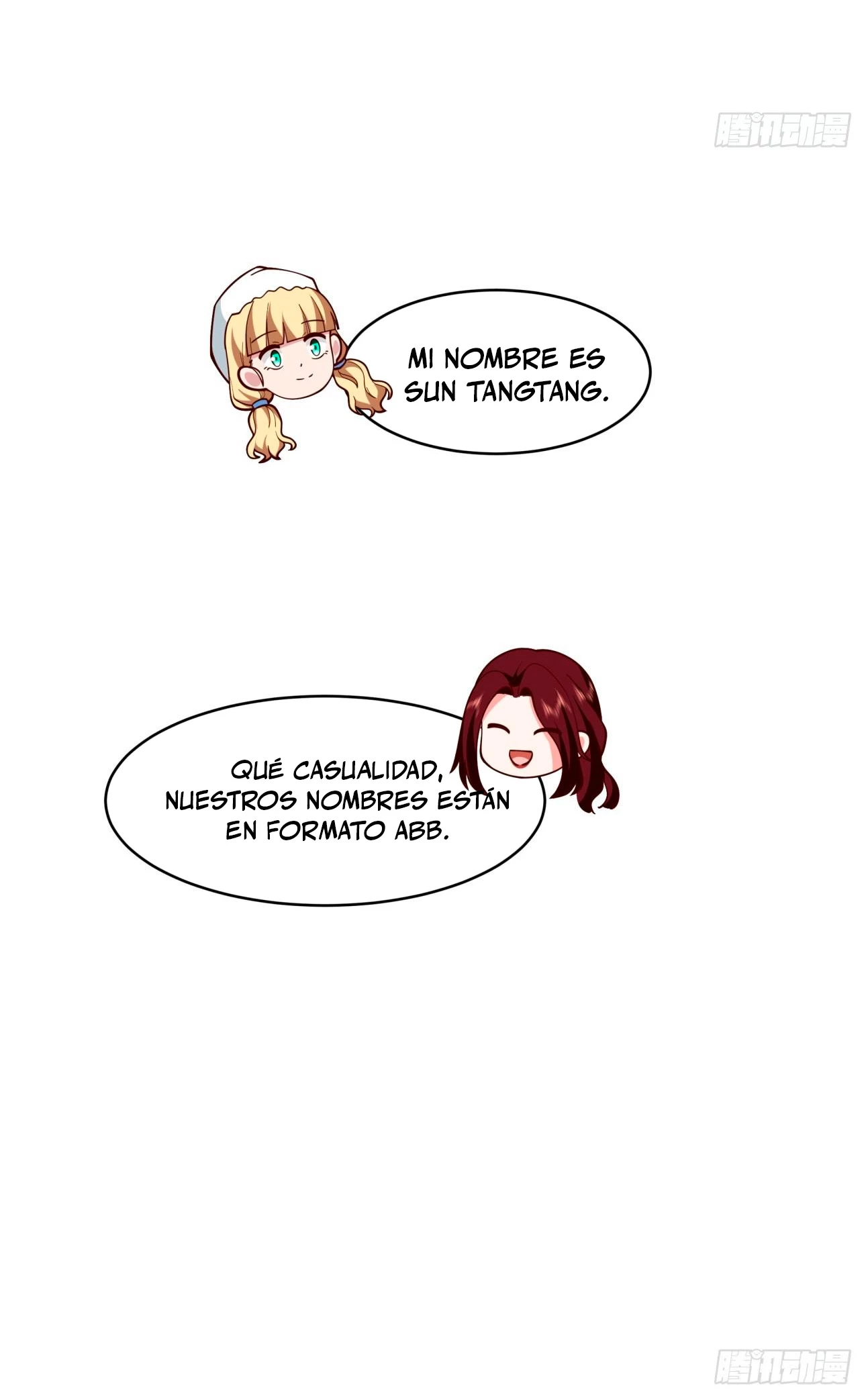 Realmente no quiero renacer Capítulo 238 - Page 24