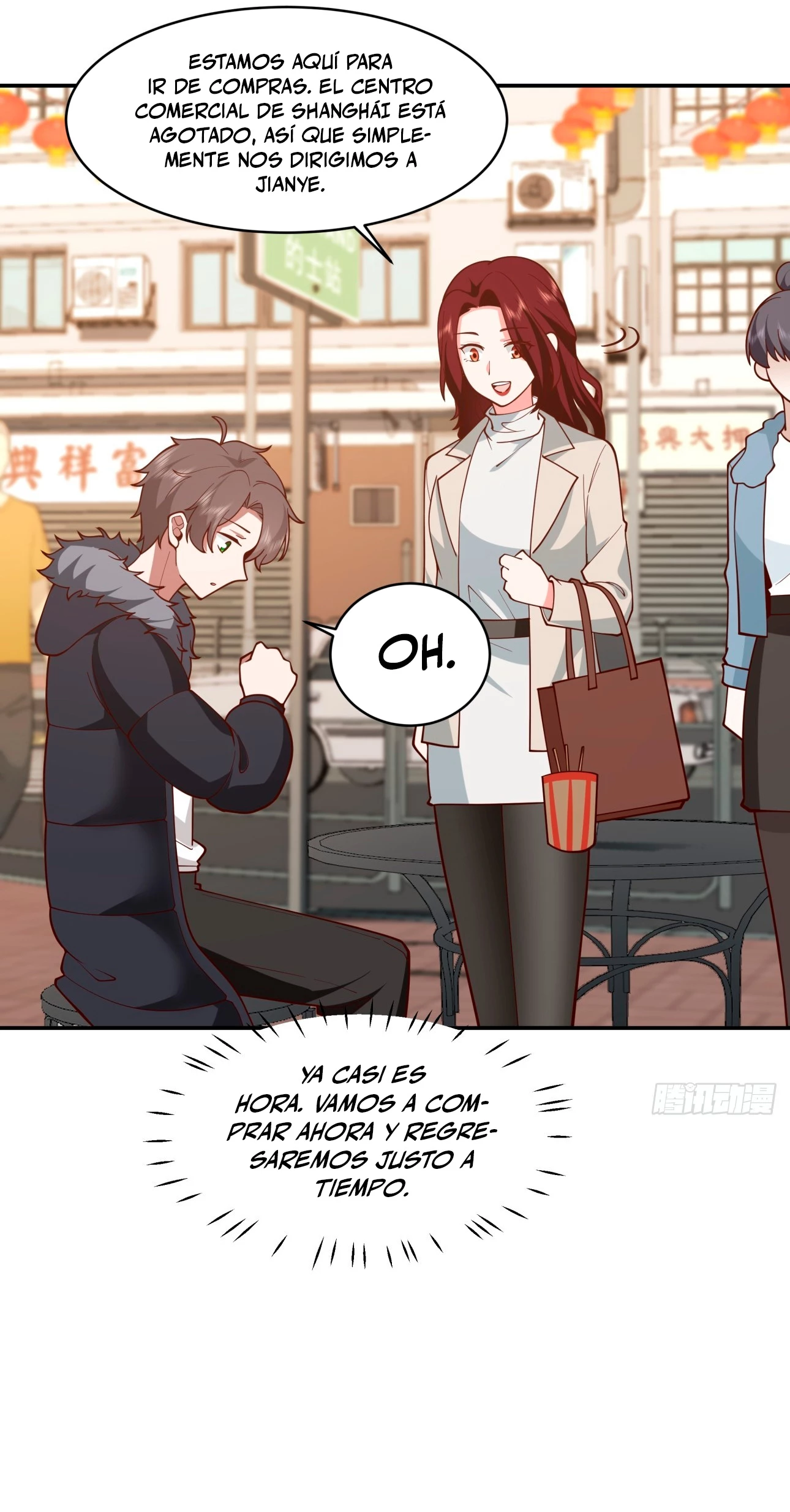 Realmente no quiero renacer Capítulo 238 - Page 25