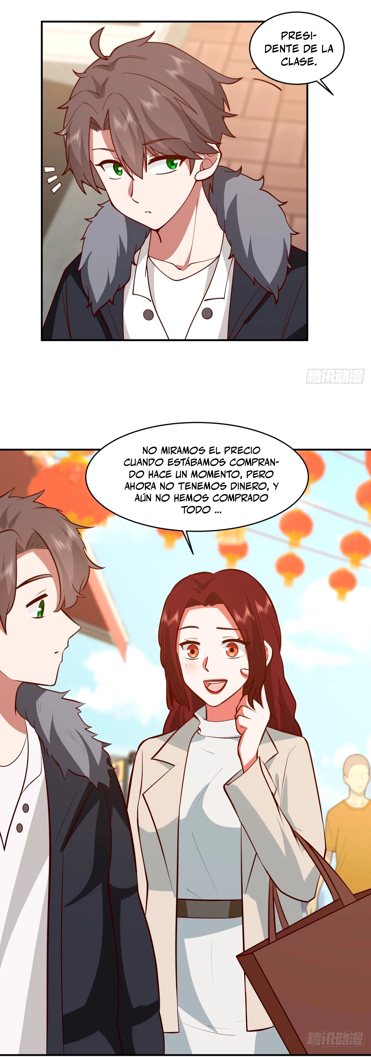 Realmente no quiero renacer Capítulo 238 - Page 26