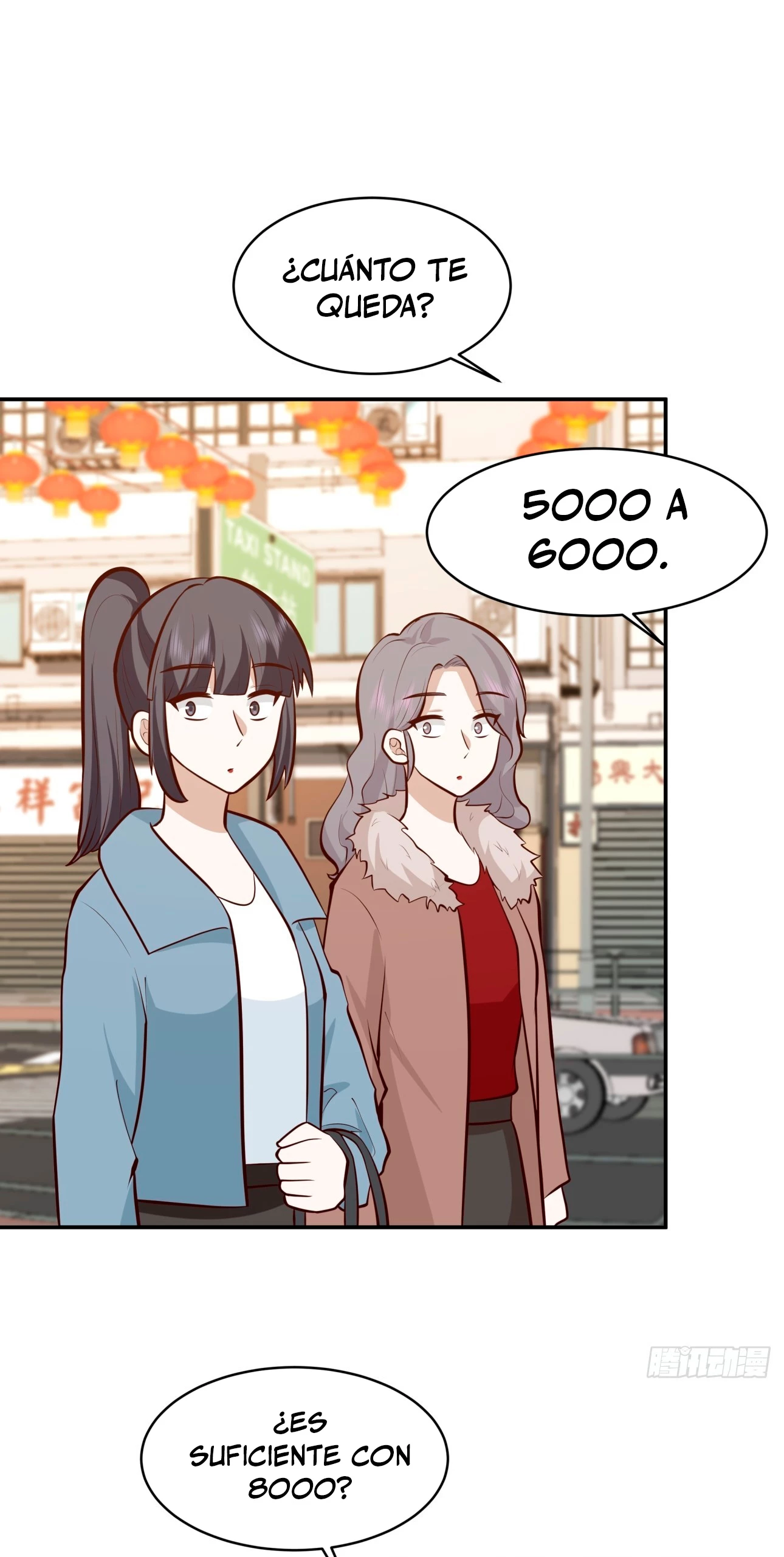 Realmente no quiero renacer Capítulo 238 - Page 27