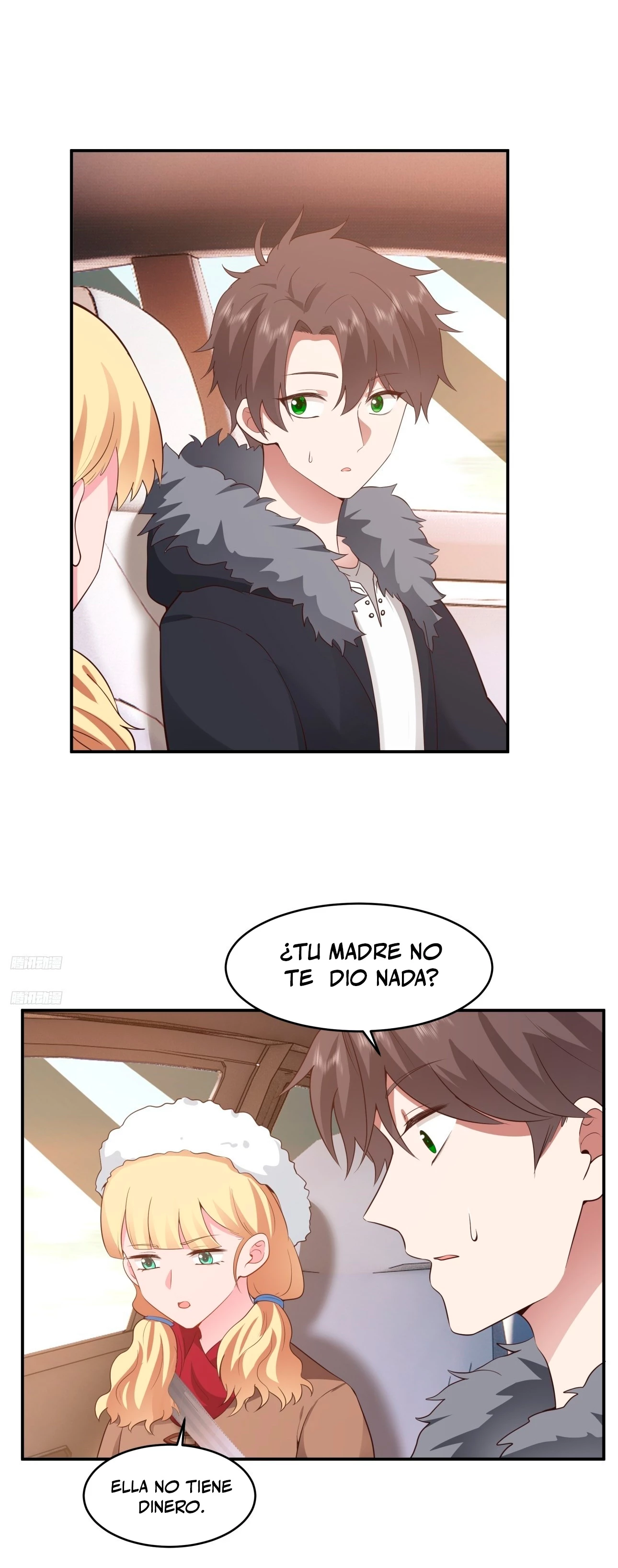 Realmente no quiero renacer Capítulo 238 - Page 3