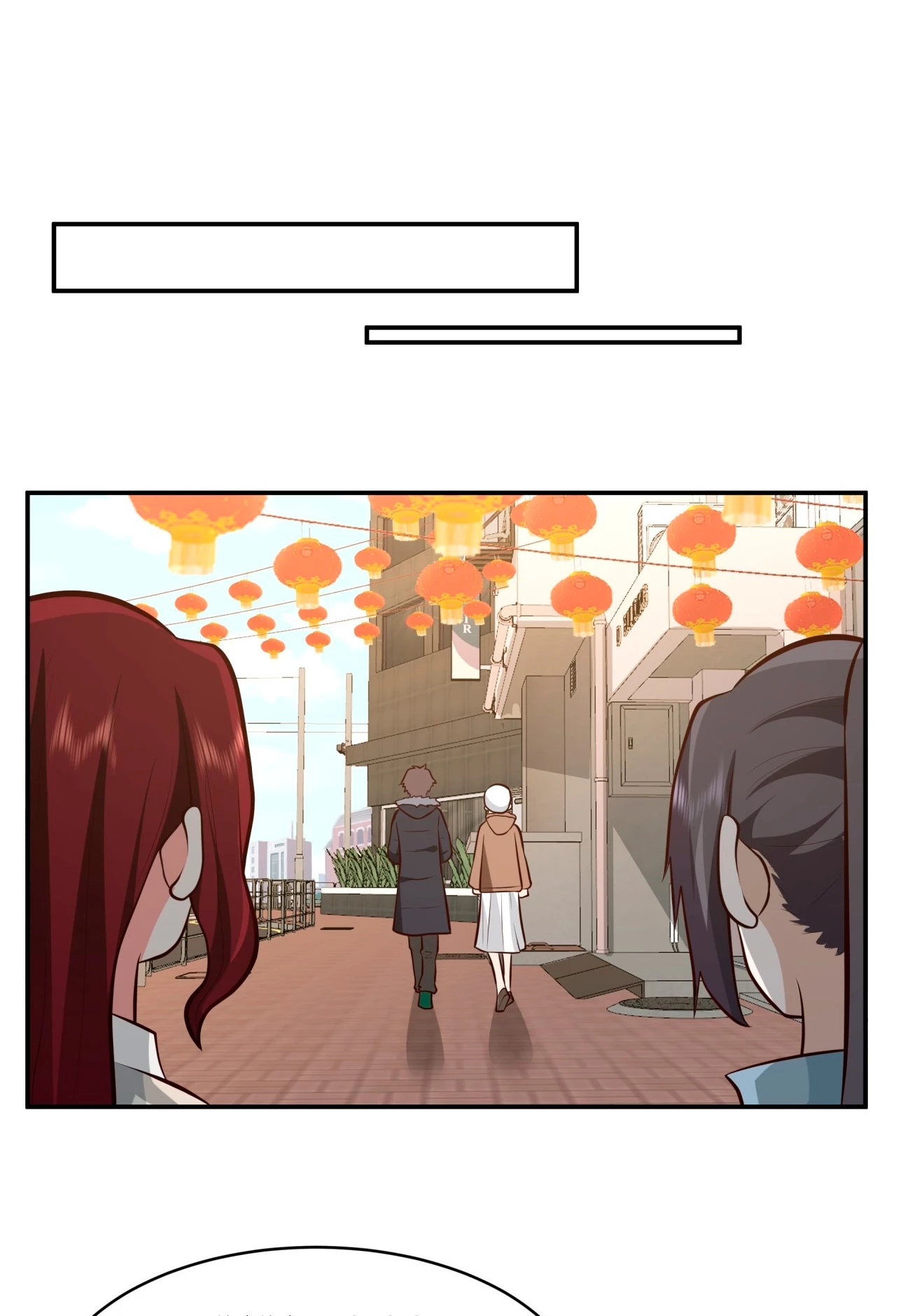 Realmente no quiero renacer Capítulo 238 - Page 32