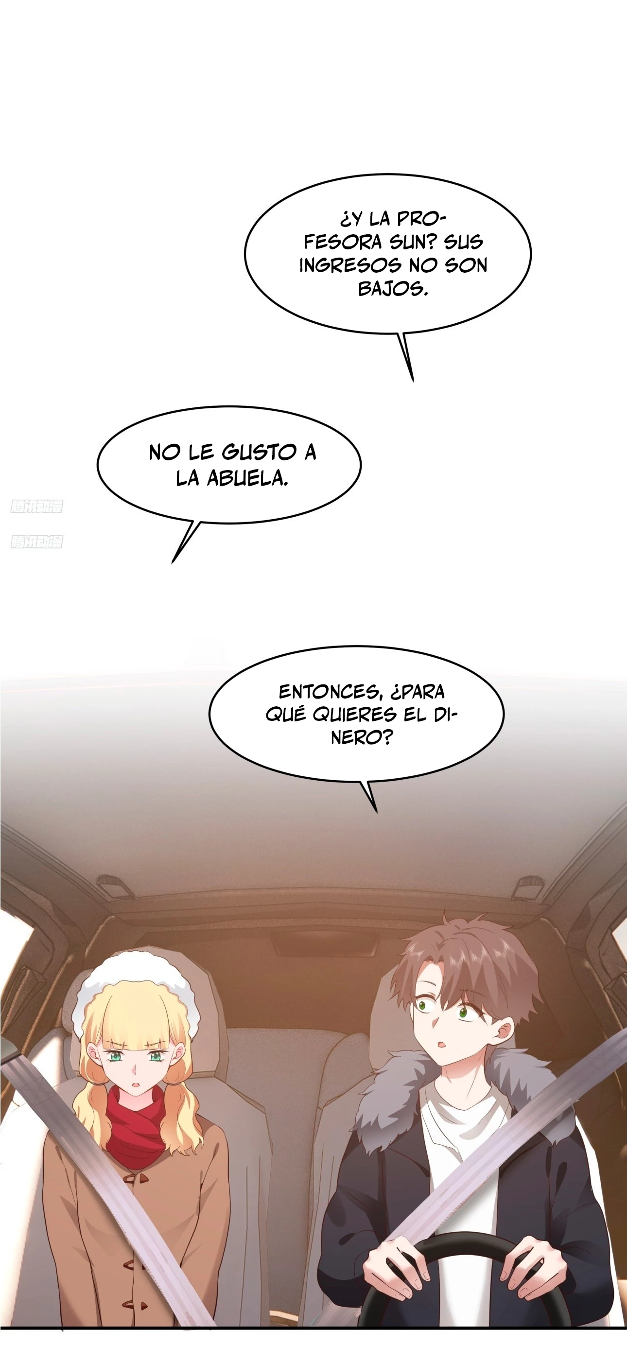 Realmente no quiero renacer Capítulo 238 - Page 4