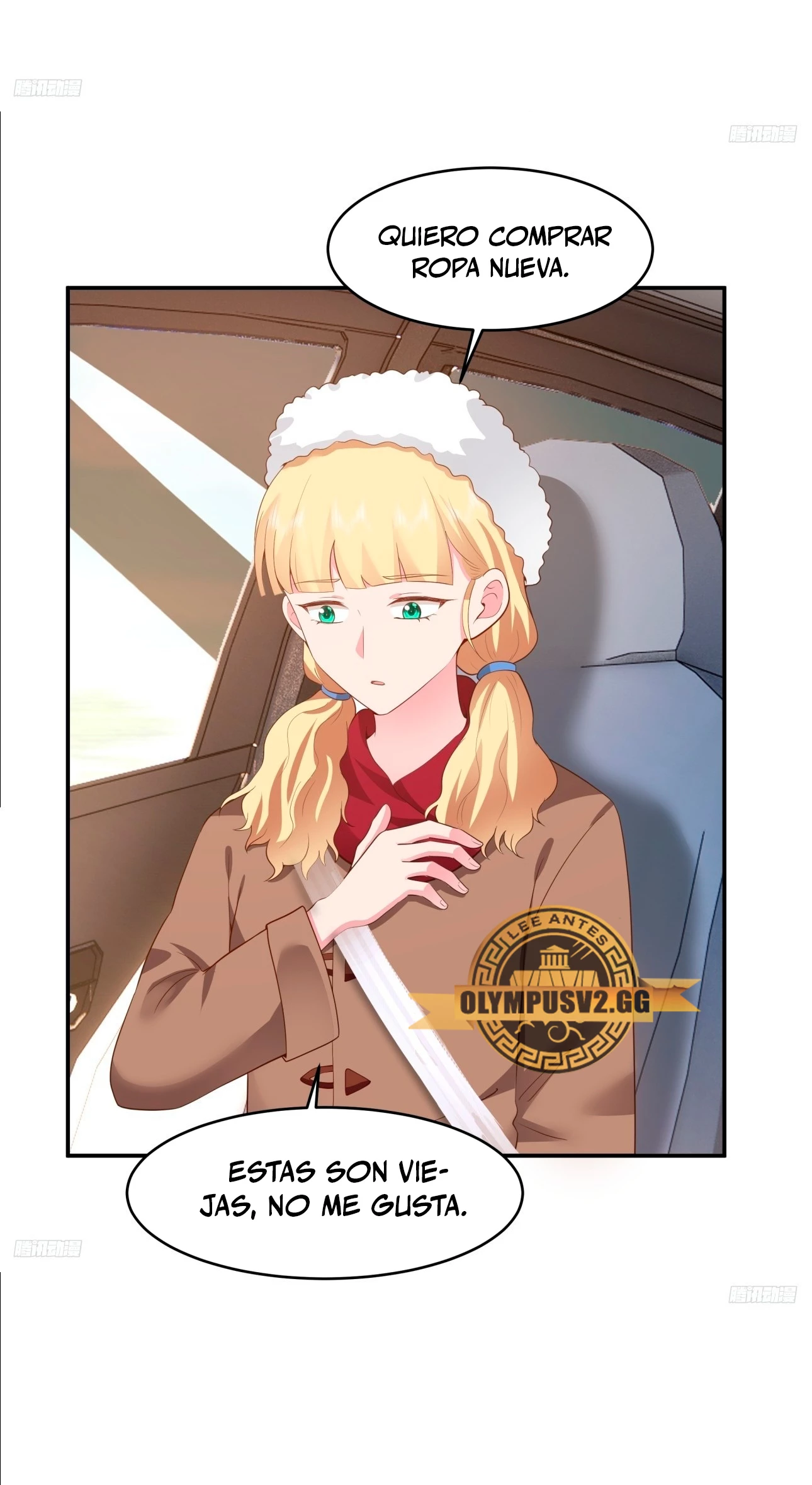 Realmente no quiero renacer Capítulo 238 - Page 5