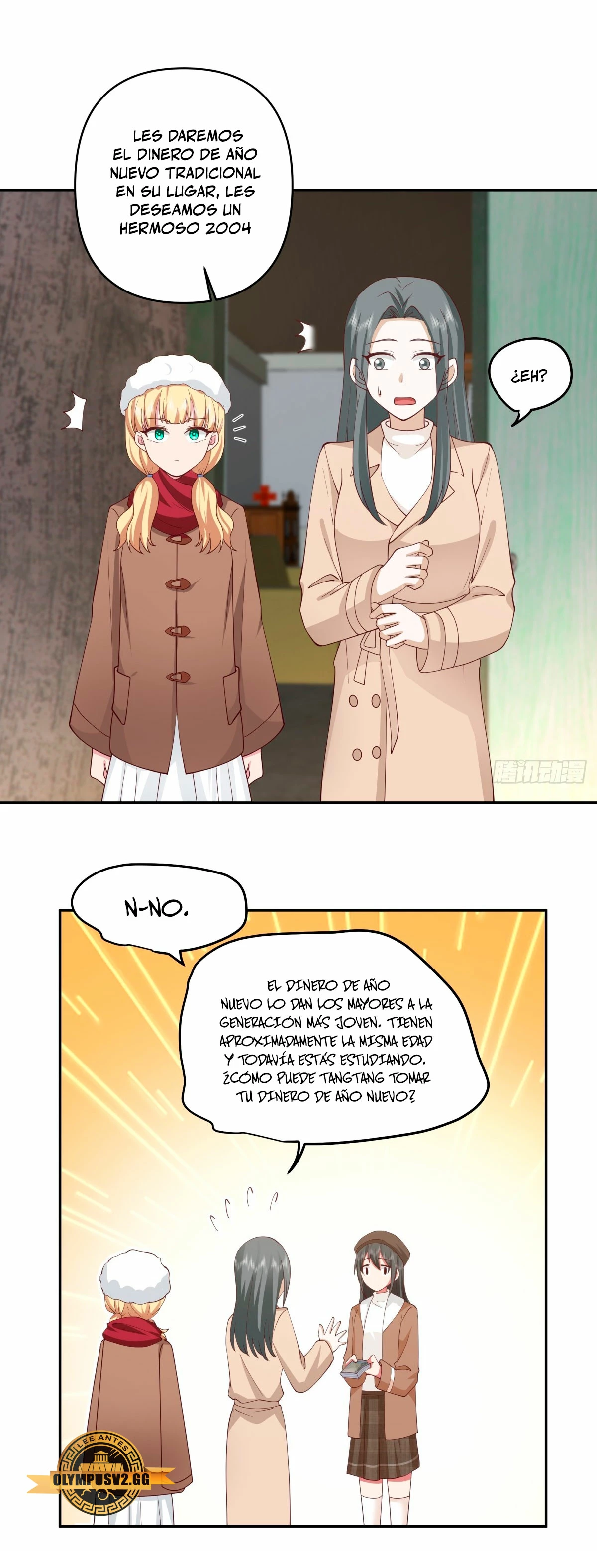 Realmente no quiero renacer Capítulo 239 - Page 13