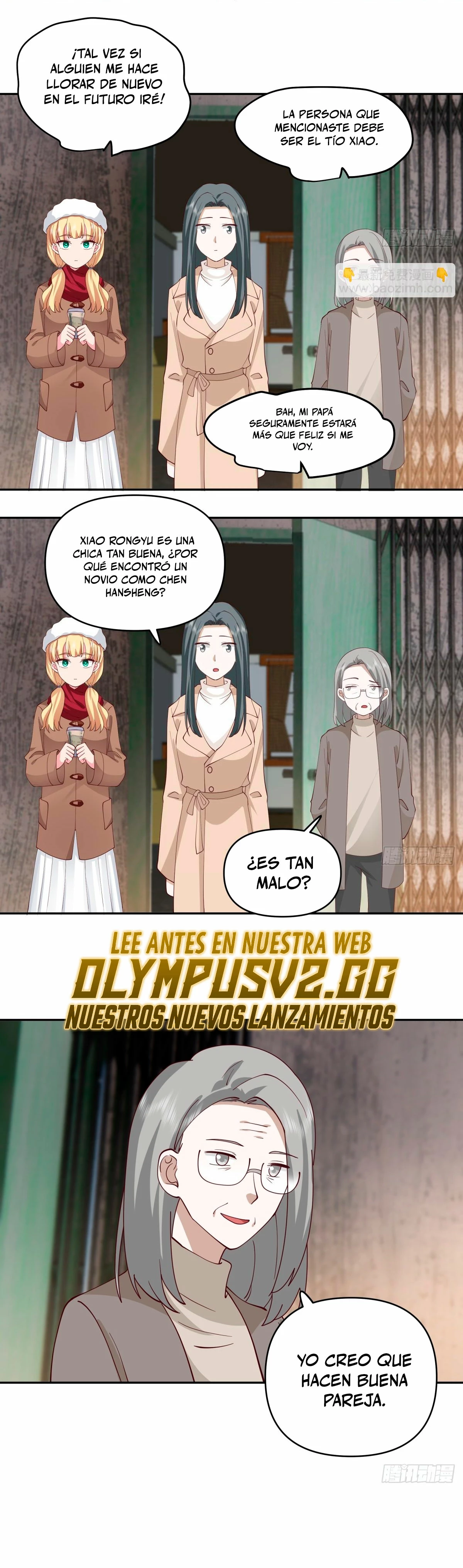 Realmente no quiero renacer Capítulo 239 - Page 16