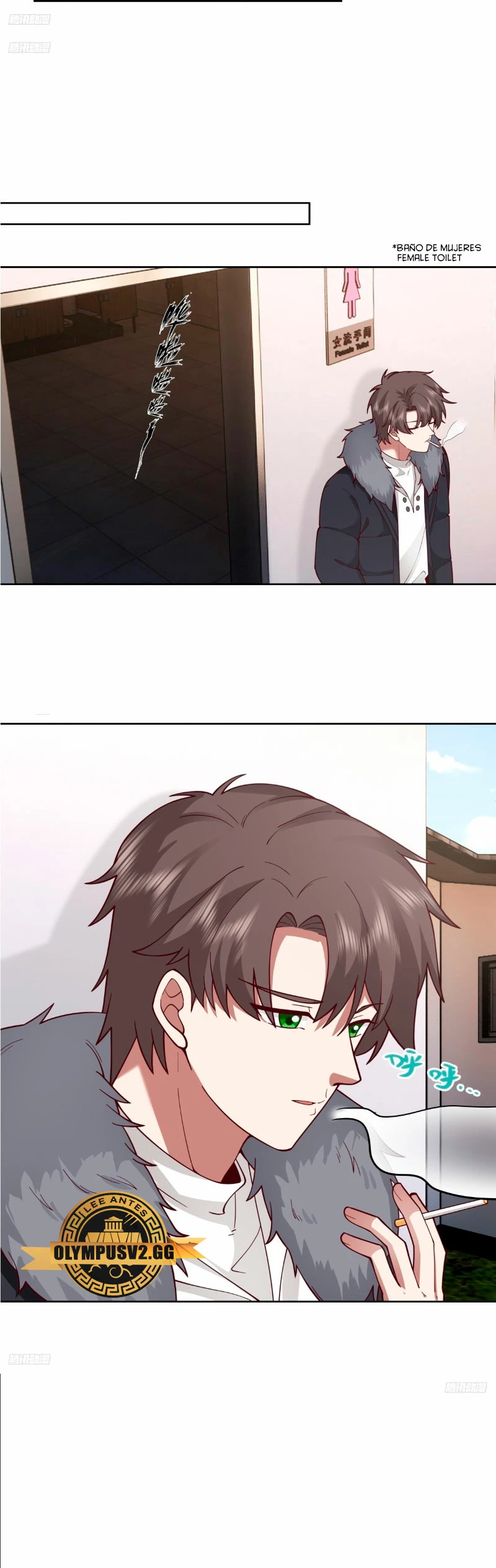 Realmente no quiero renacer Capítulo 240 - Page 4