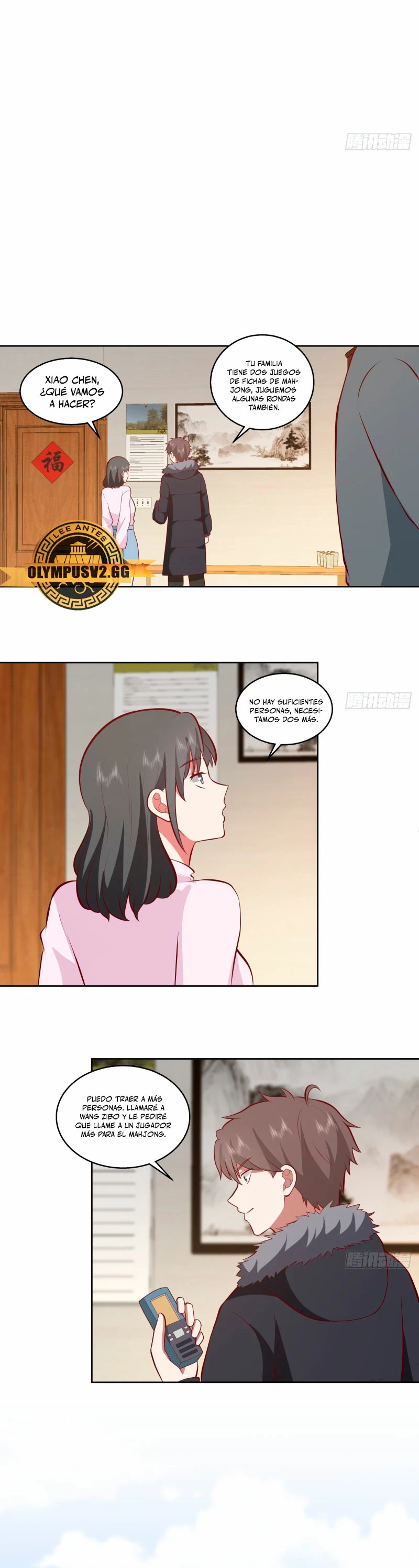 Realmente no quiero renacer Capítulo 242 - Page 14