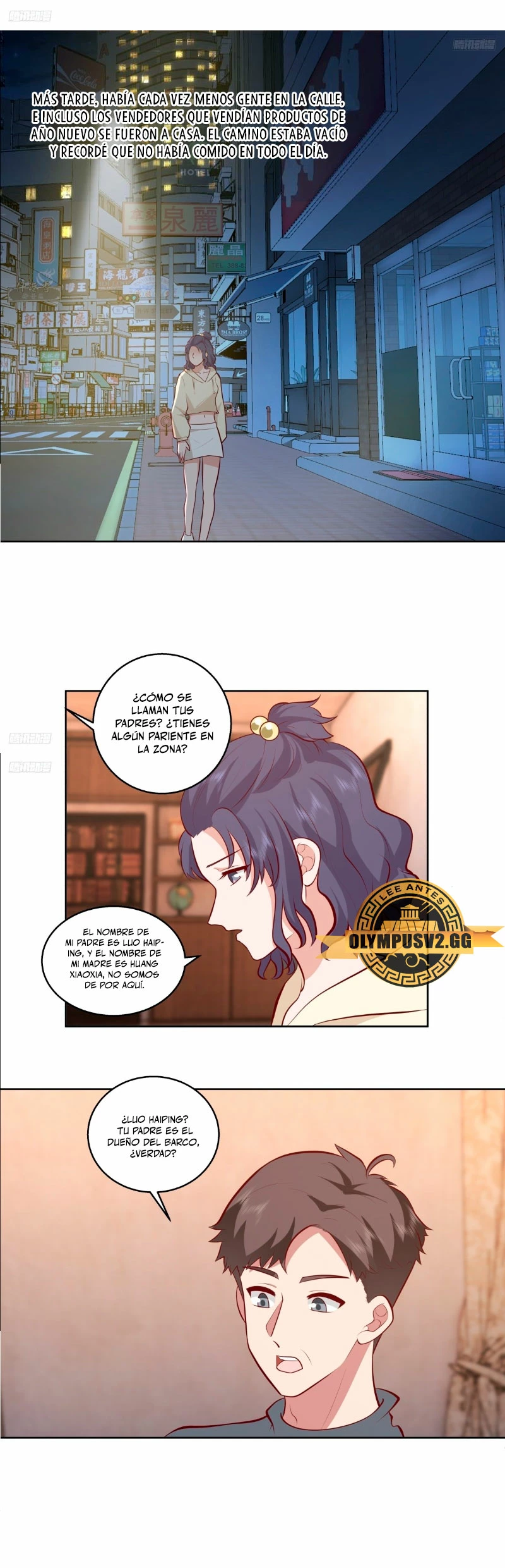 Realmente no quiero renacer Capítulo 242 - Page 7