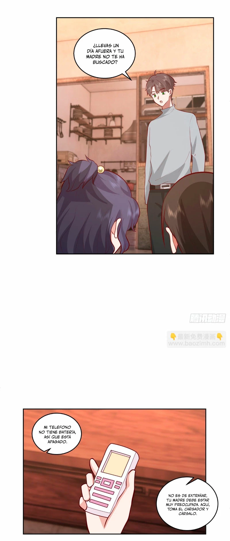 Realmente no quiero renacer Capítulo 242 - Page 8