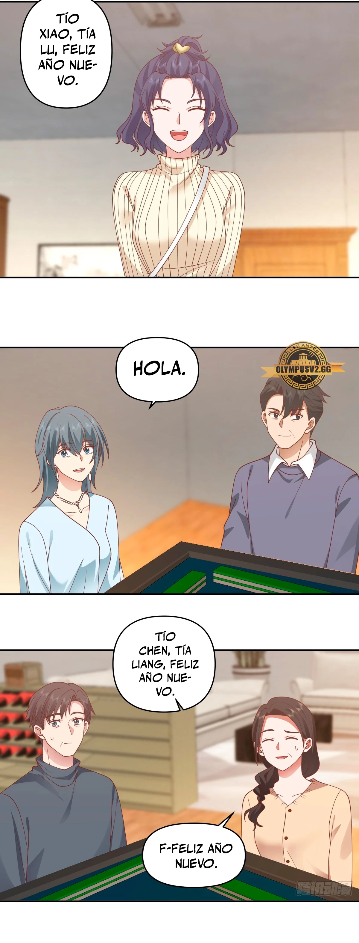 Realmente no quiero renacer Capítulo 243 - Page 11