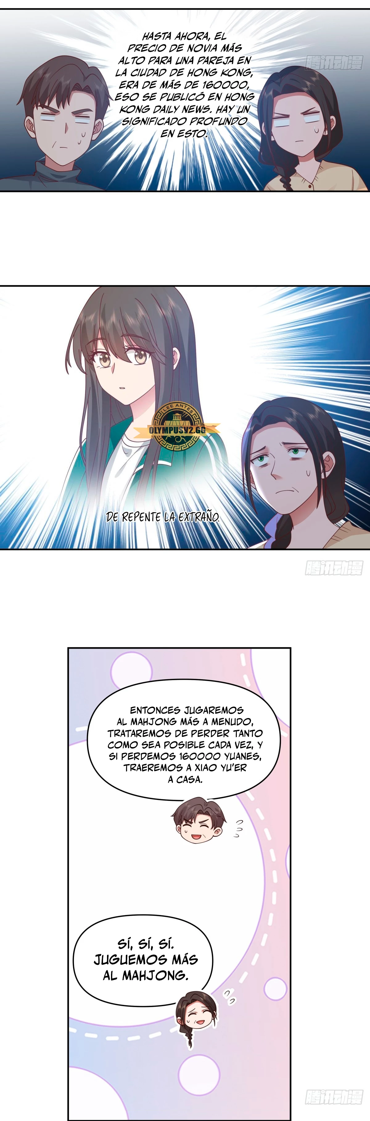 Realmente no quiero renacer Capítulo 243 - Page 15