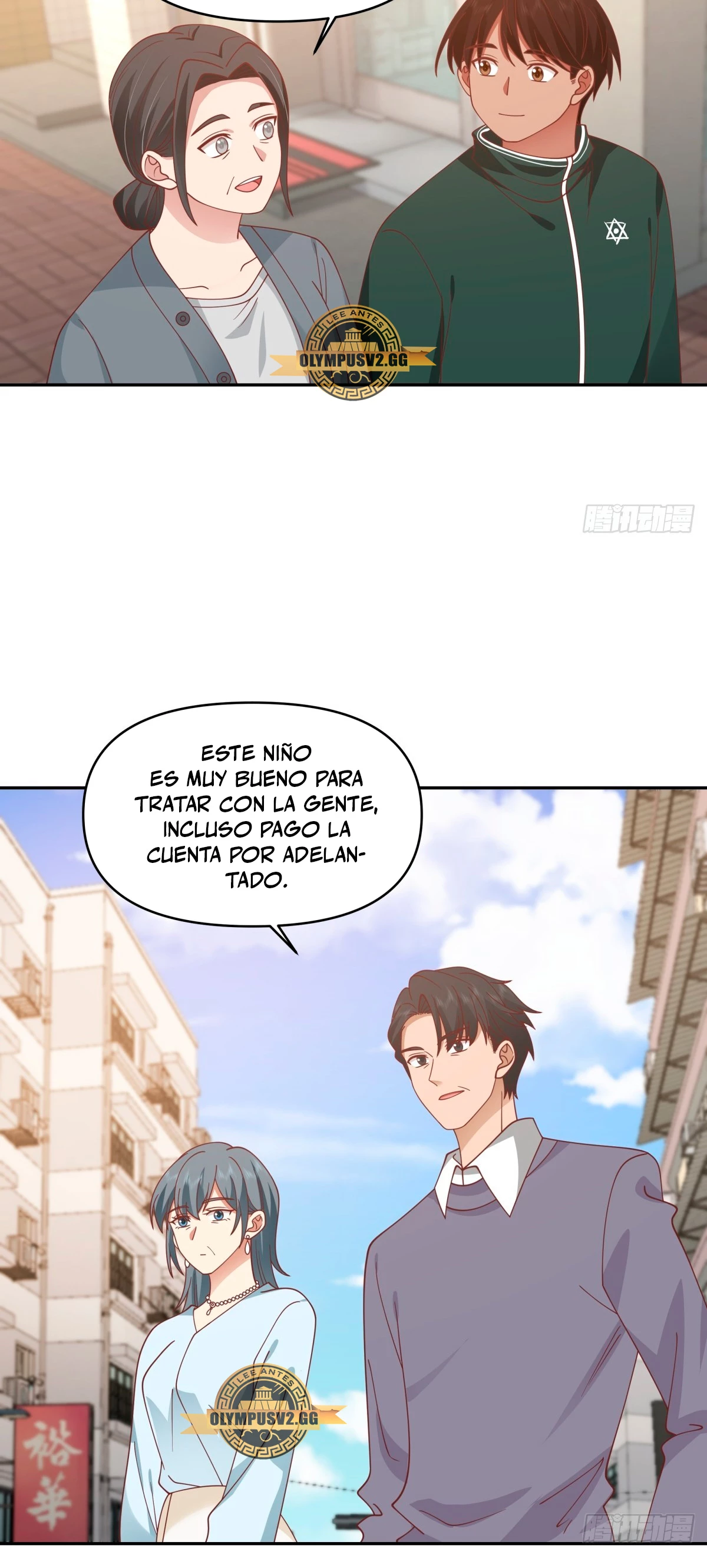 Realmente no quiero renacer Capítulo 243 - Page 23