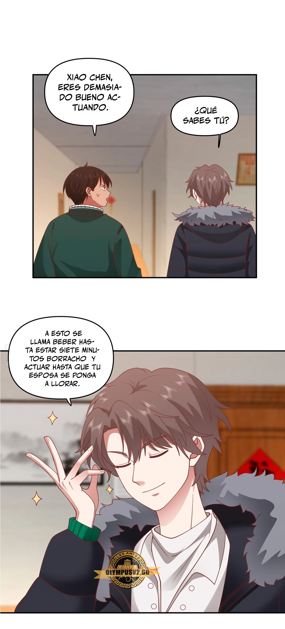 Realmente no quiero renacer Capítulo 243 - Page 3