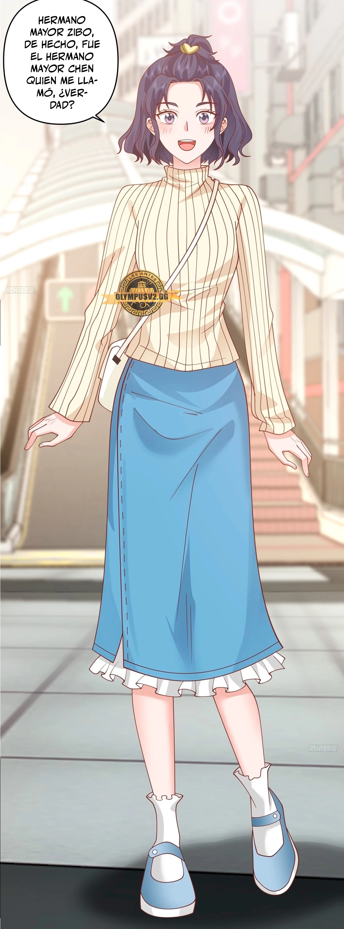 Realmente no quiero renacer Capítulo 243 - Page 7