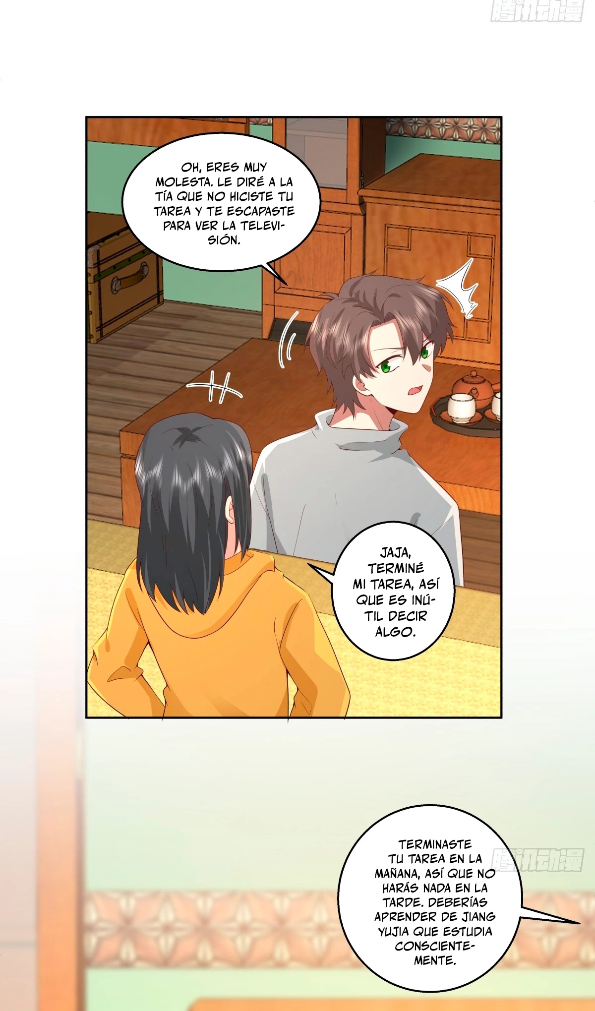 Realmente no quiero renacer Capítulo 244 - Page 11