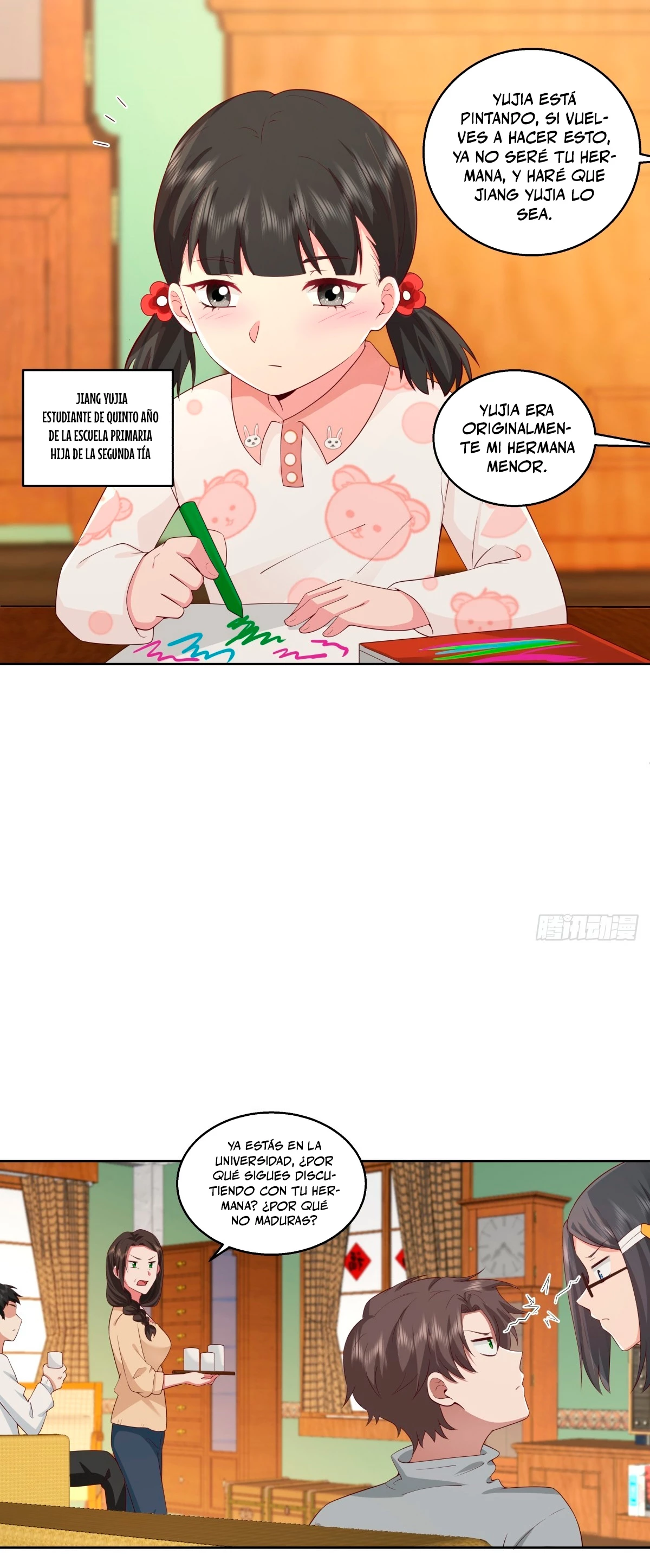 Realmente no quiero renacer Capítulo 244 - Page 12