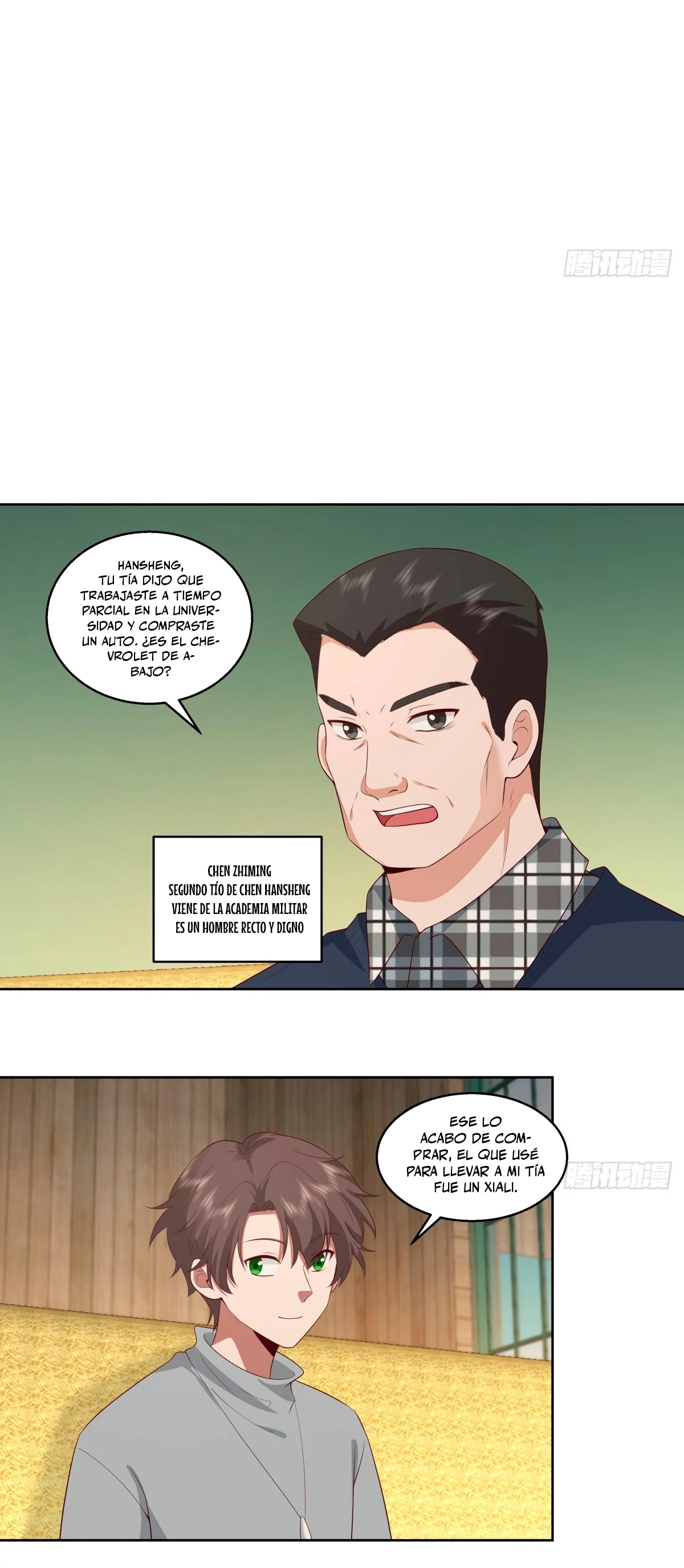 Realmente no quiero renacer Capítulo 244 - Page 14