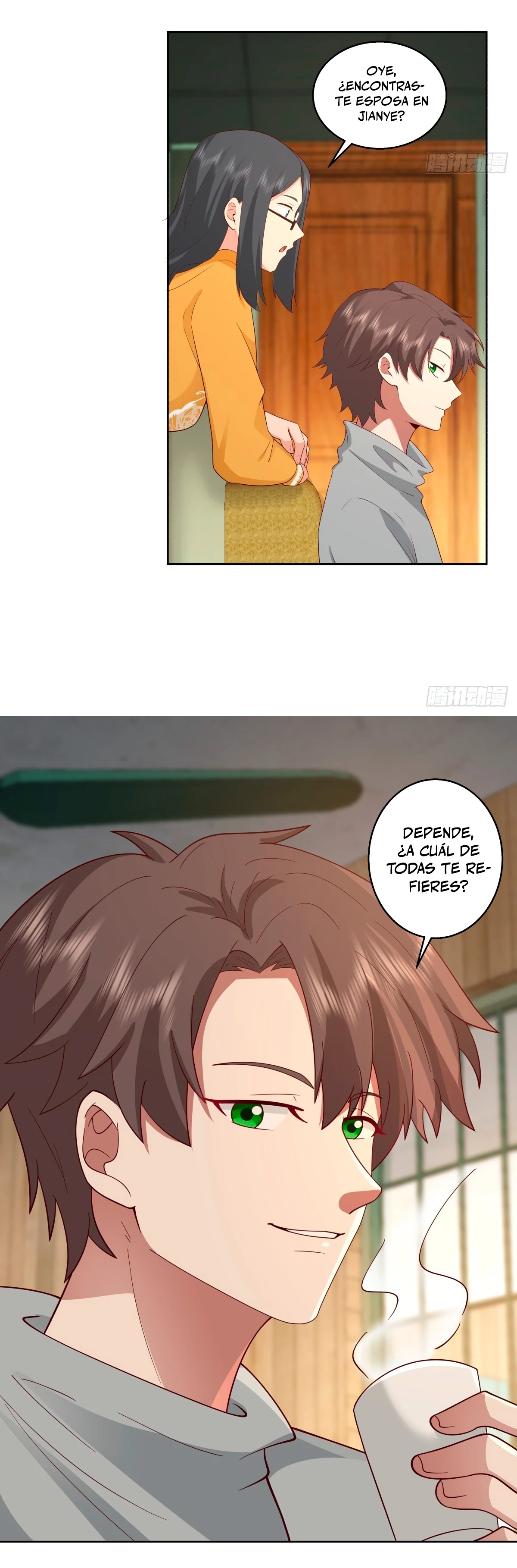 Realmente no quiero renacer Capítulo 244 - Page 16