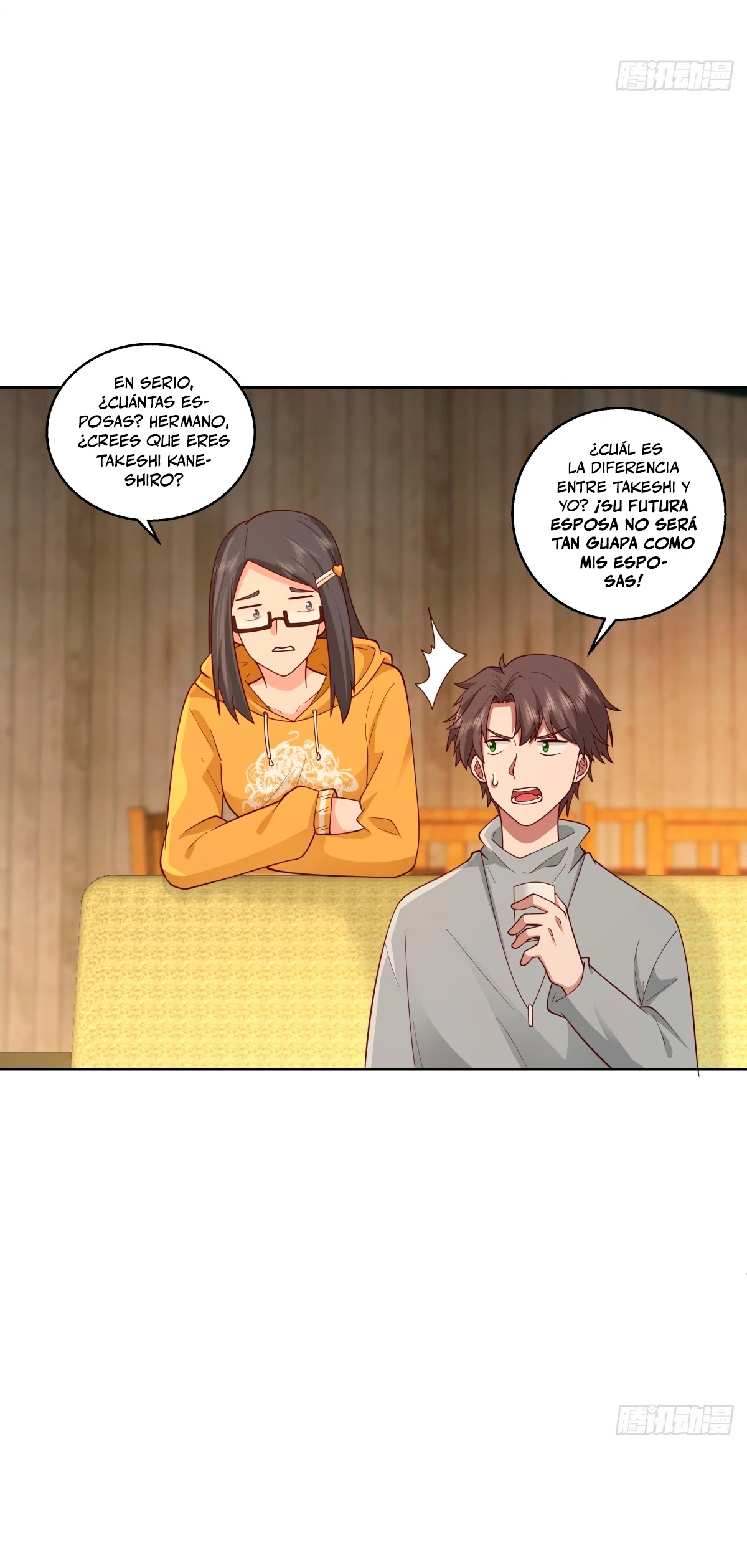 Realmente no quiero renacer Capítulo 244 - Page 17