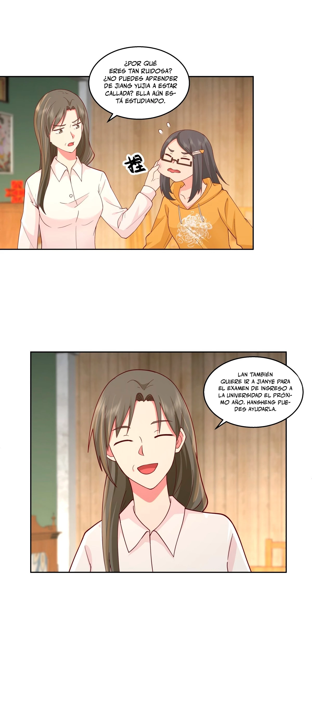 Realmente no quiero renacer Capítulo 244 - Page 20