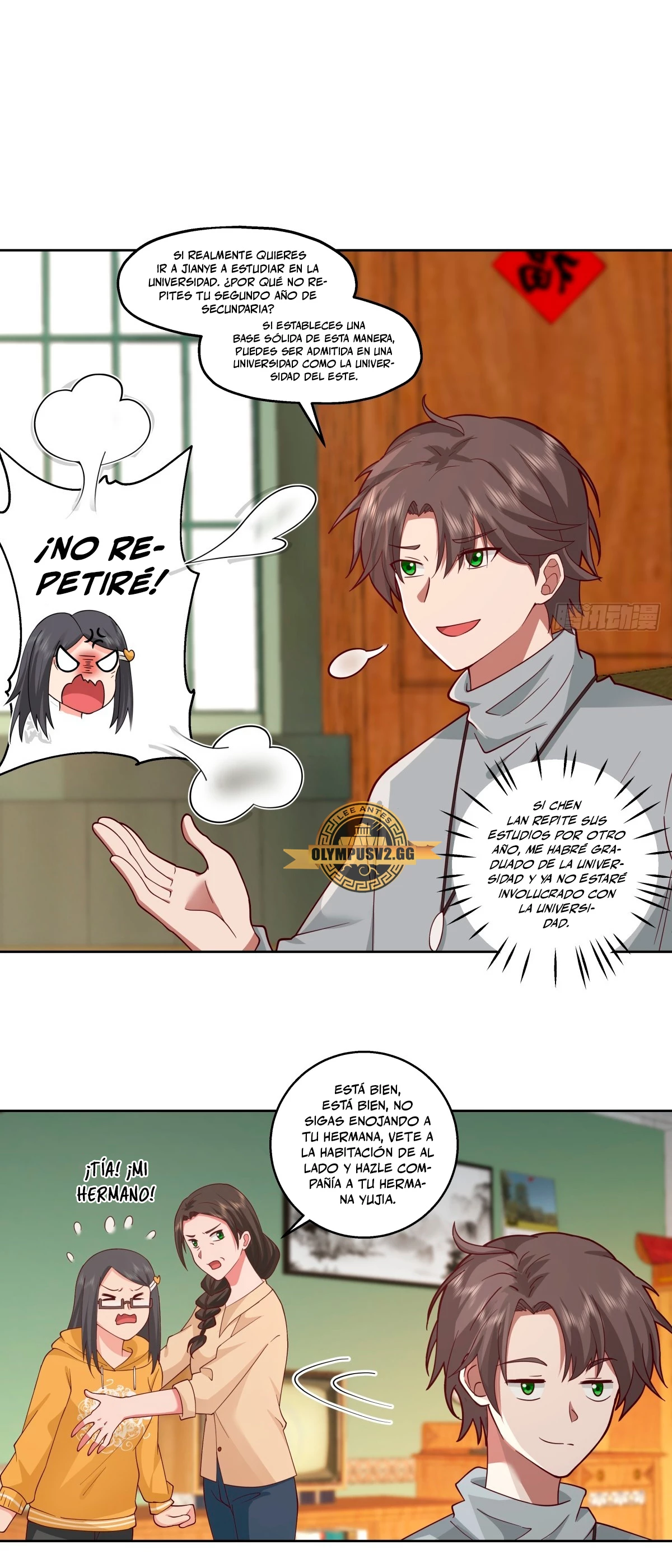 Realmente no quiero renacer Capítulo 244 - Page 23