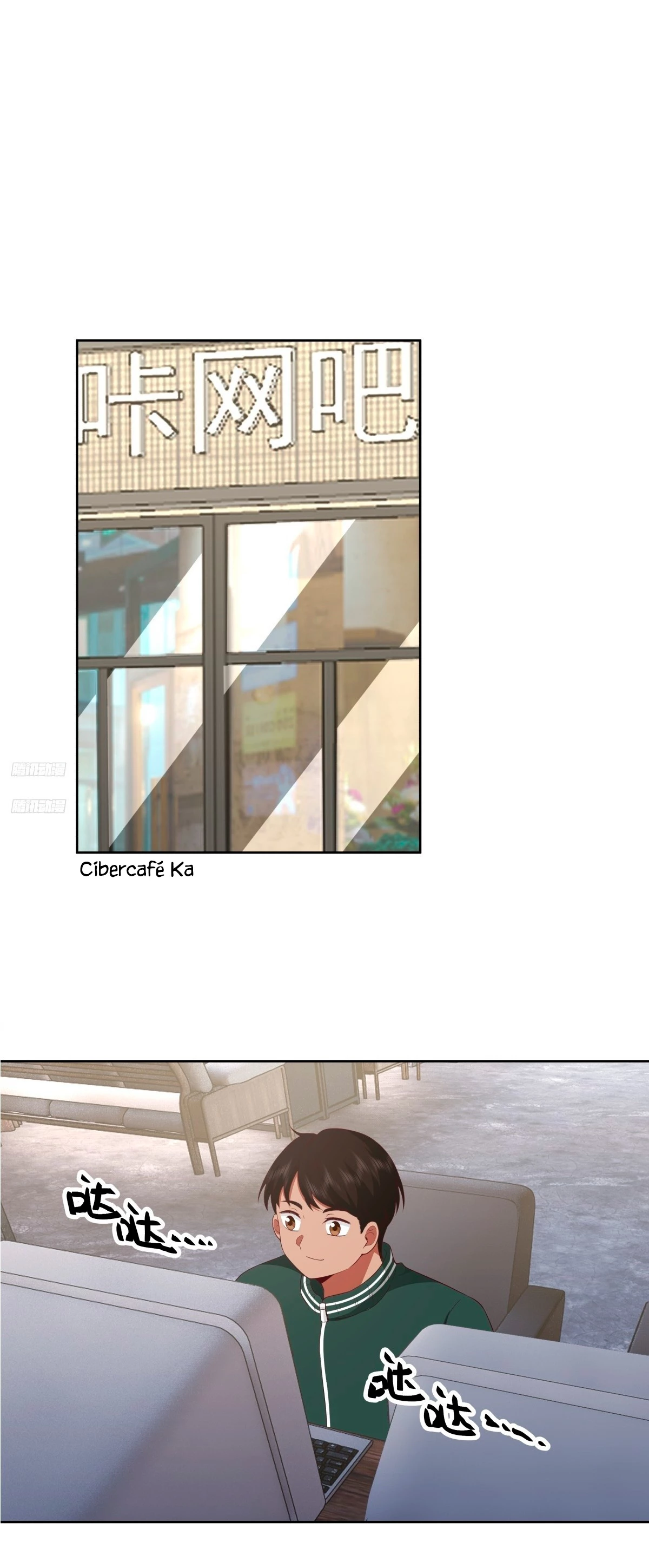 Realmente no quiero renacer Capítulo 244 - Page 3