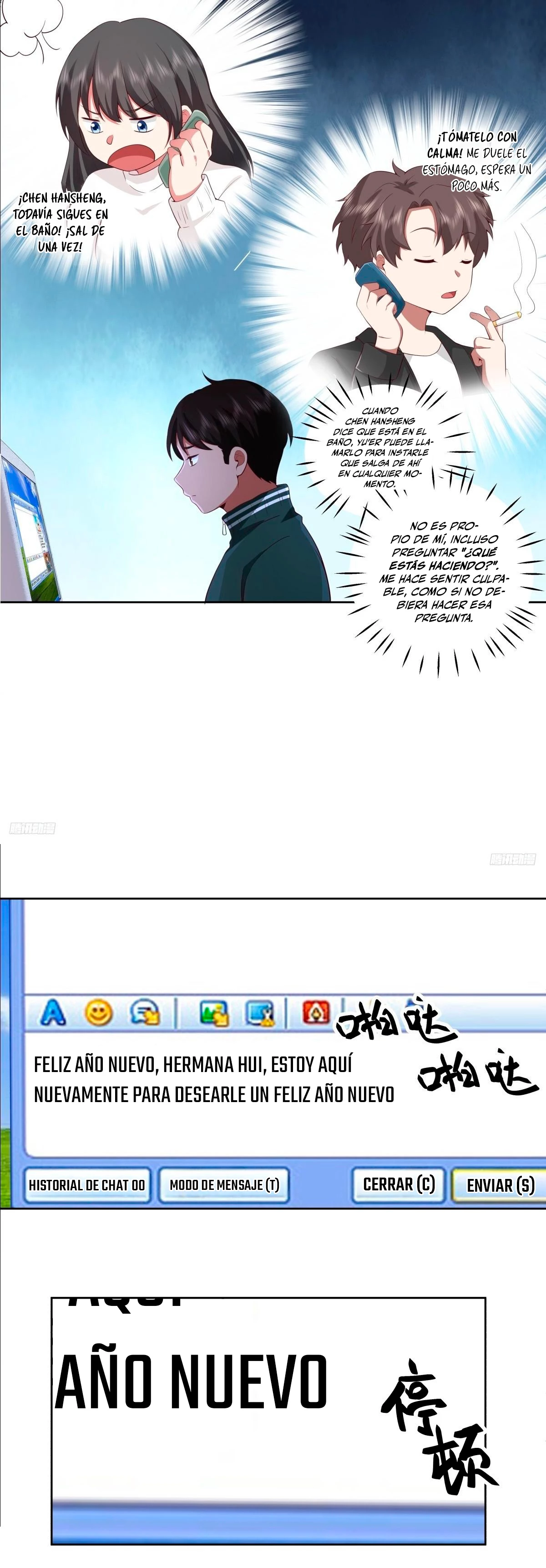 Realmente no quiero renacer Capítulo 244 - Page 5