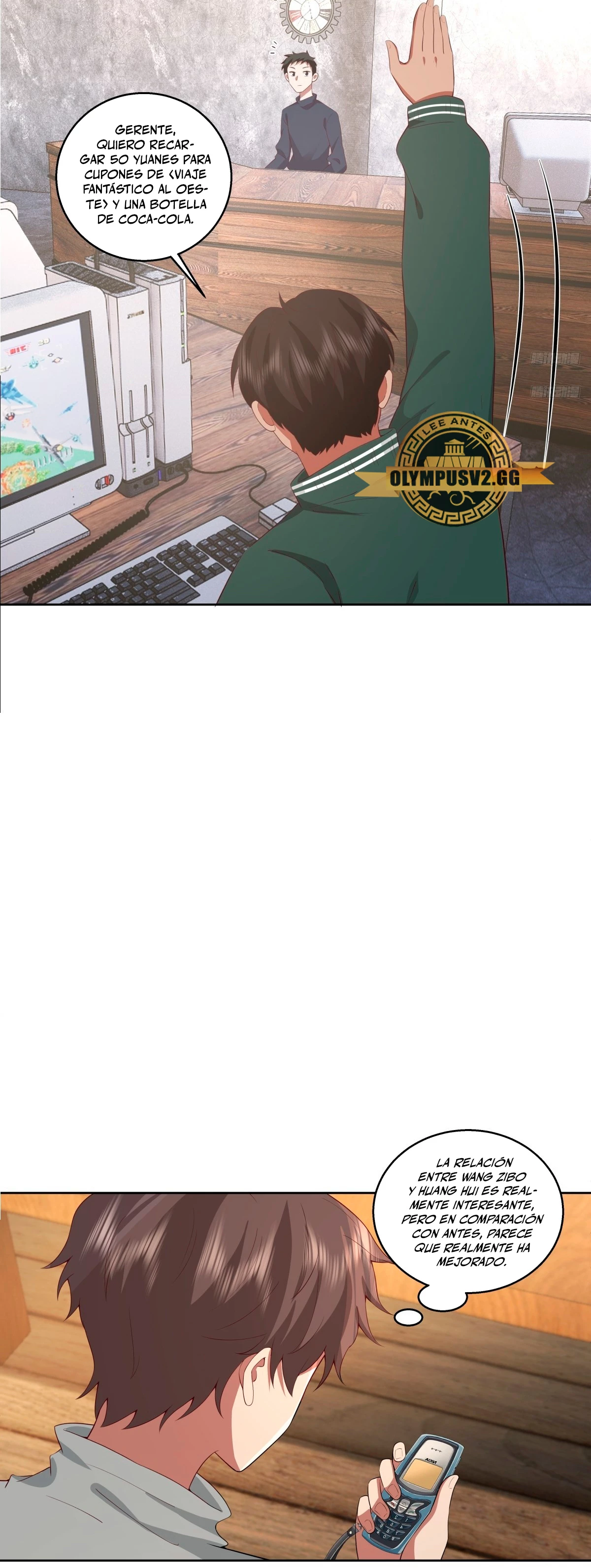 Realmente no quiero renacer Capítulo 244 - Page 9