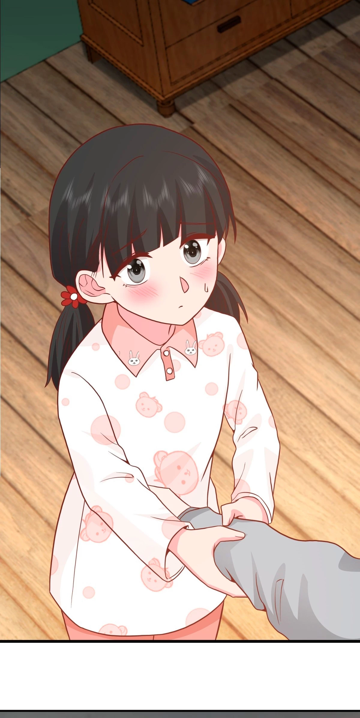 Realmente no quiero renacer Capítulo 245 - Page 10