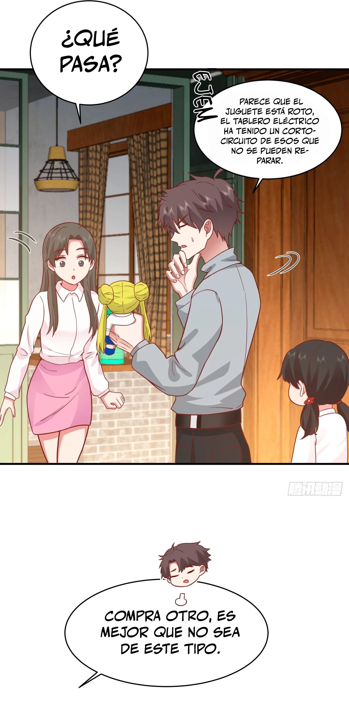 Realmente no quiero renacer Capítulo 245 - Page 12